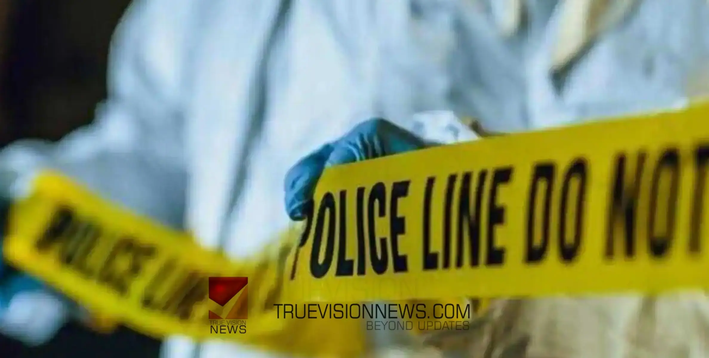 #deadbody | കോഴിക്കോട് കാണാതായ മധ്യവയസ്കനെ തോട്ടിൽ മരിച്ച നിലയിൽ 