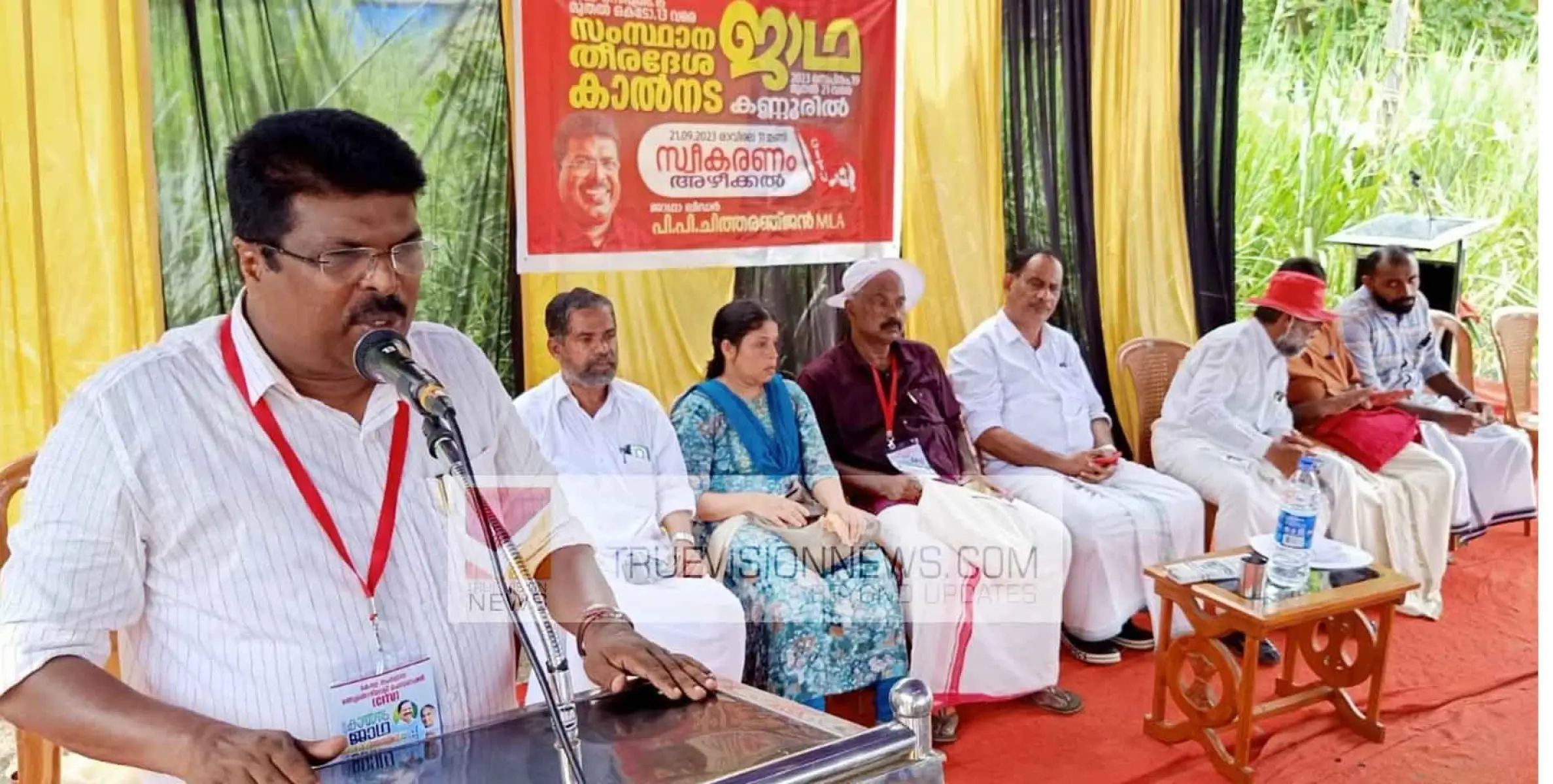 #Mahi  | കടൽ സംരക്ഷണ ശൃംഖലയുടെ ഭാഗമായി നടത്തിയ സംസ്ഥാന കാൽ നട പ്രചരണ ജാഥക്ക് മാഹി വളവിൽ കടപ്പുറത്ത് സ്വീകരണം നൽകി