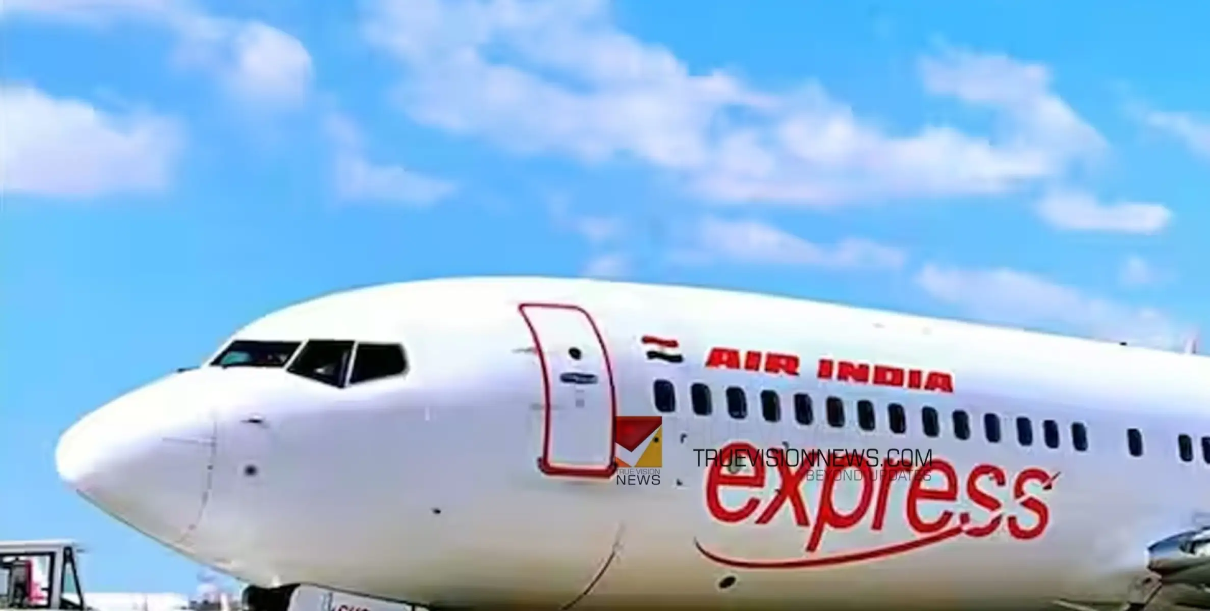 #airindia | സാങ്കേതിക തകരാര്‍; എയർ ഇന്ത്യ എക്സ്പ്രസിൻറെ വിമാനം വൈകുന്നു