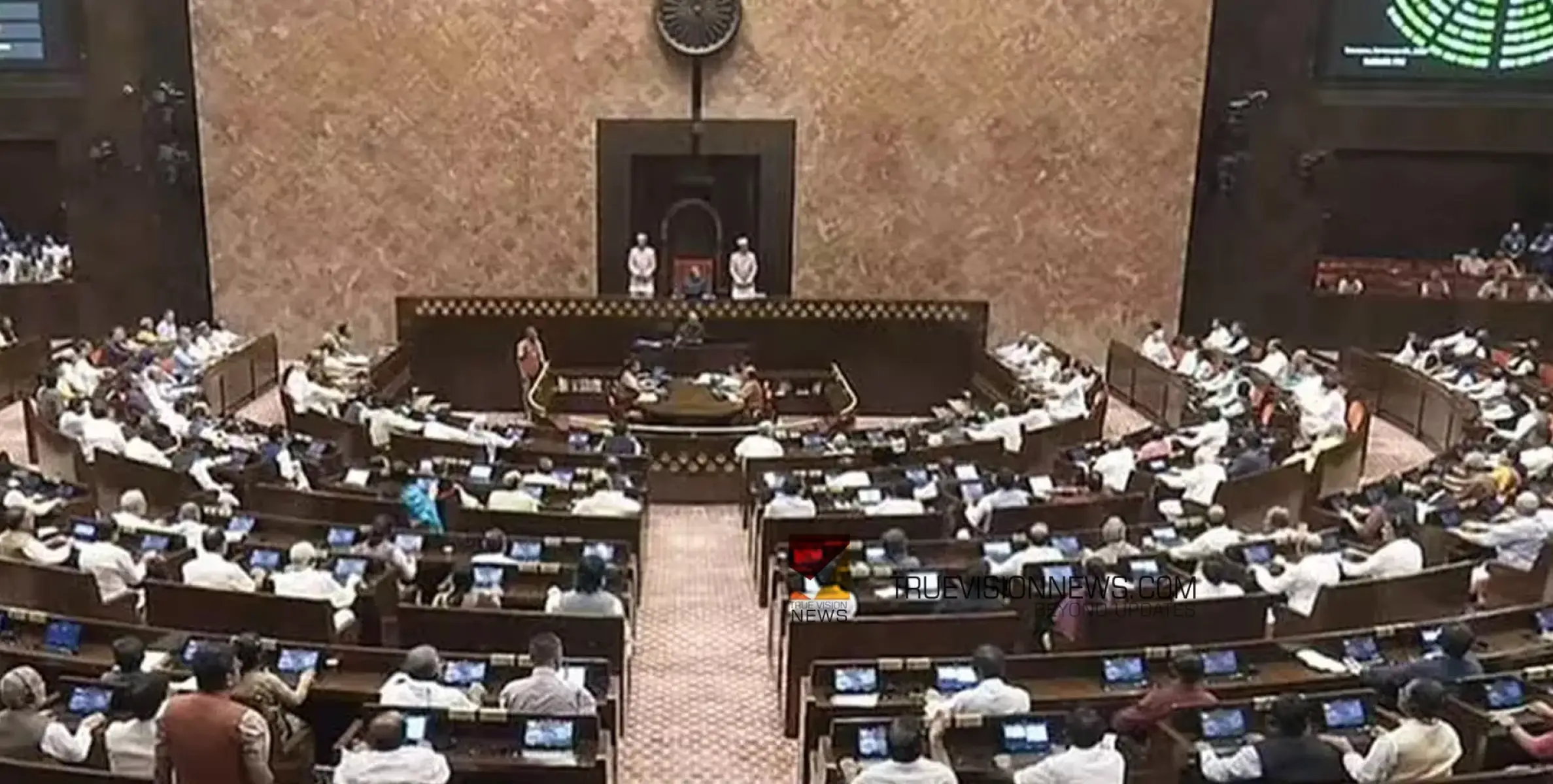 #Women'sReservationBill | മൂന്നിൽ ഒന്ന് ഞങ്ങൾ; രാജ്യസഭയിലും വനിതാ സംവരണ ബിൽ പാസായി
