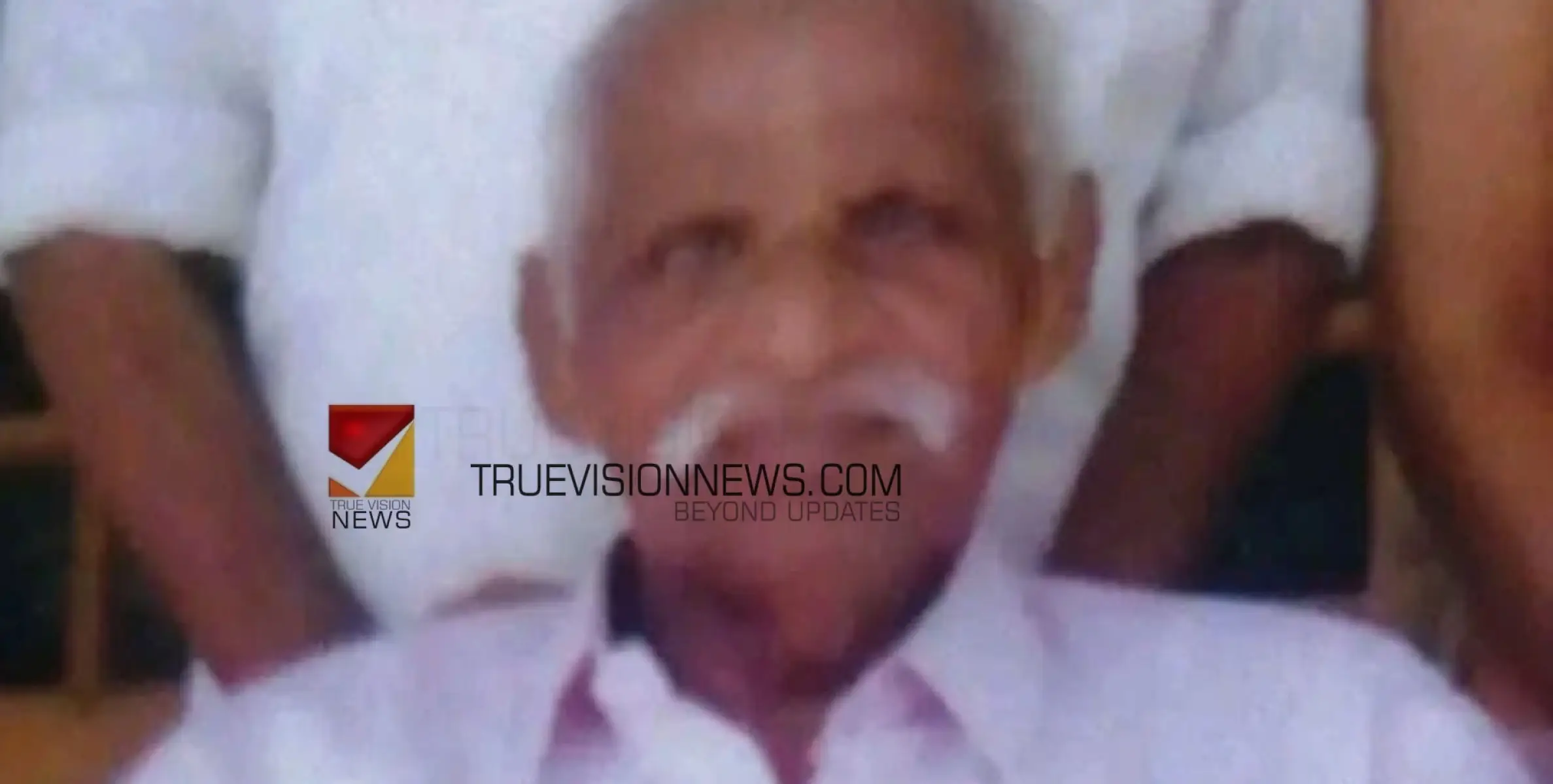 #death | കൂത്താട്ടുകുളം ഗ്രാമപഞ്ചായത്ത് മുൻ വൈസ് പ്രസിഡന്റ് പി വി മത്തായി നിര്യാതനായി