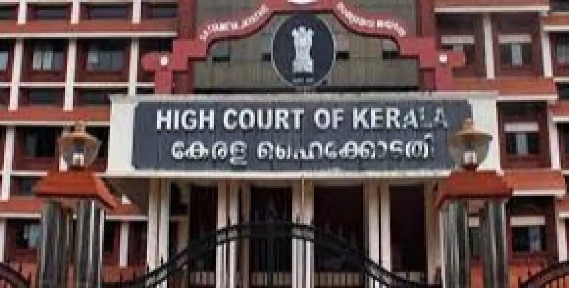 പിതൃത്വത്തില്‍ സംശയം ഉള്ളതിന്റെ പേരില്‍ ഡിഎന്‍എ പരിശോധനയ്ക്ക് ഉത്തരവിടാനാവില്ല; ഹൈക്കോടതി