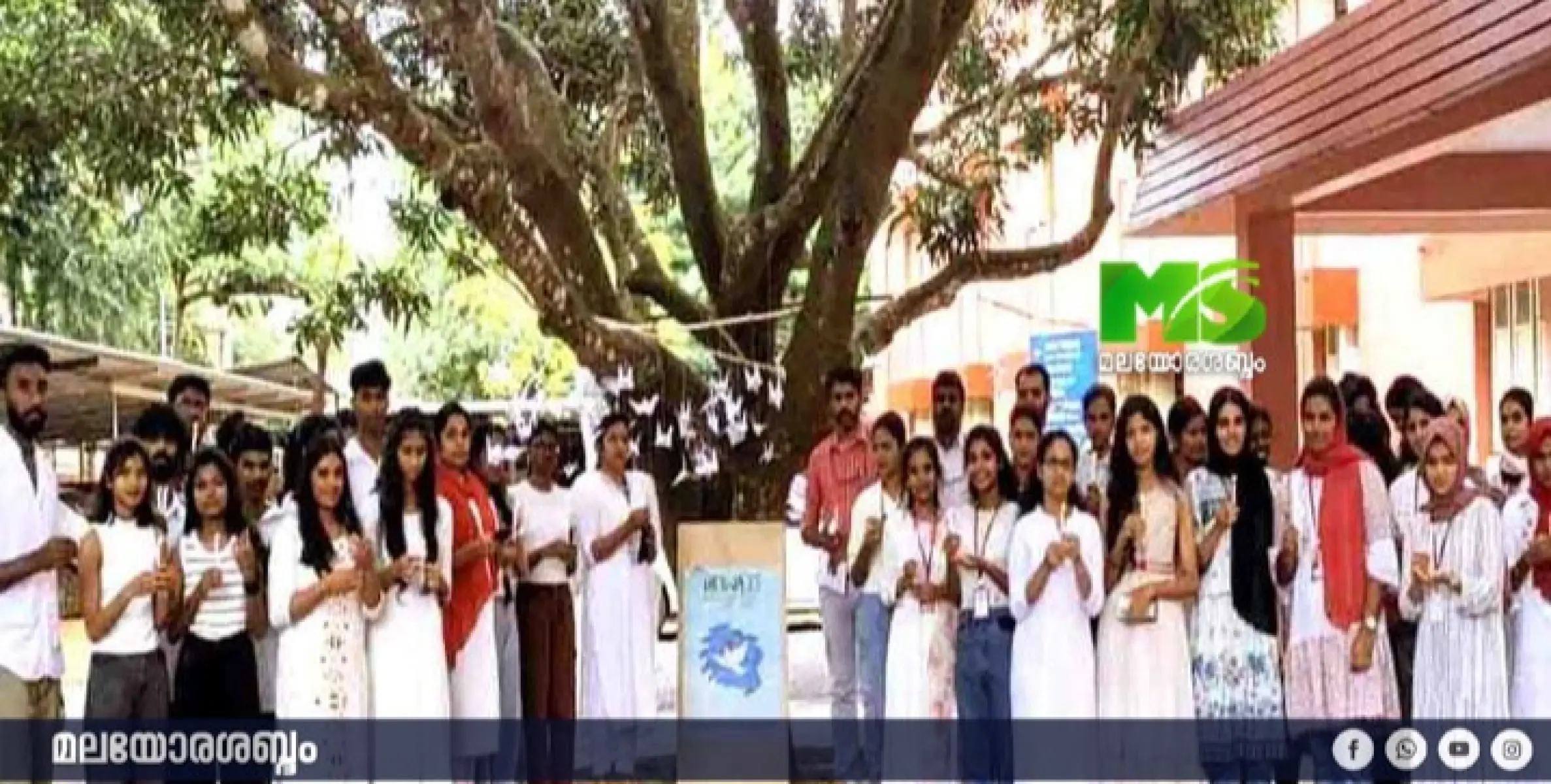 പുല്‍പ്പള്ളി പഴശ്ശിരാജ കോളേജ് ഇംഗ്ലീഷ് വിഭാഗത്തിന്റെ നേതൃത്വത്തില്‍ അന്താരാഷ്ട്ര സമാധാന ദിനം 'ഹൈവ 2023' ആചരിച്ചു.