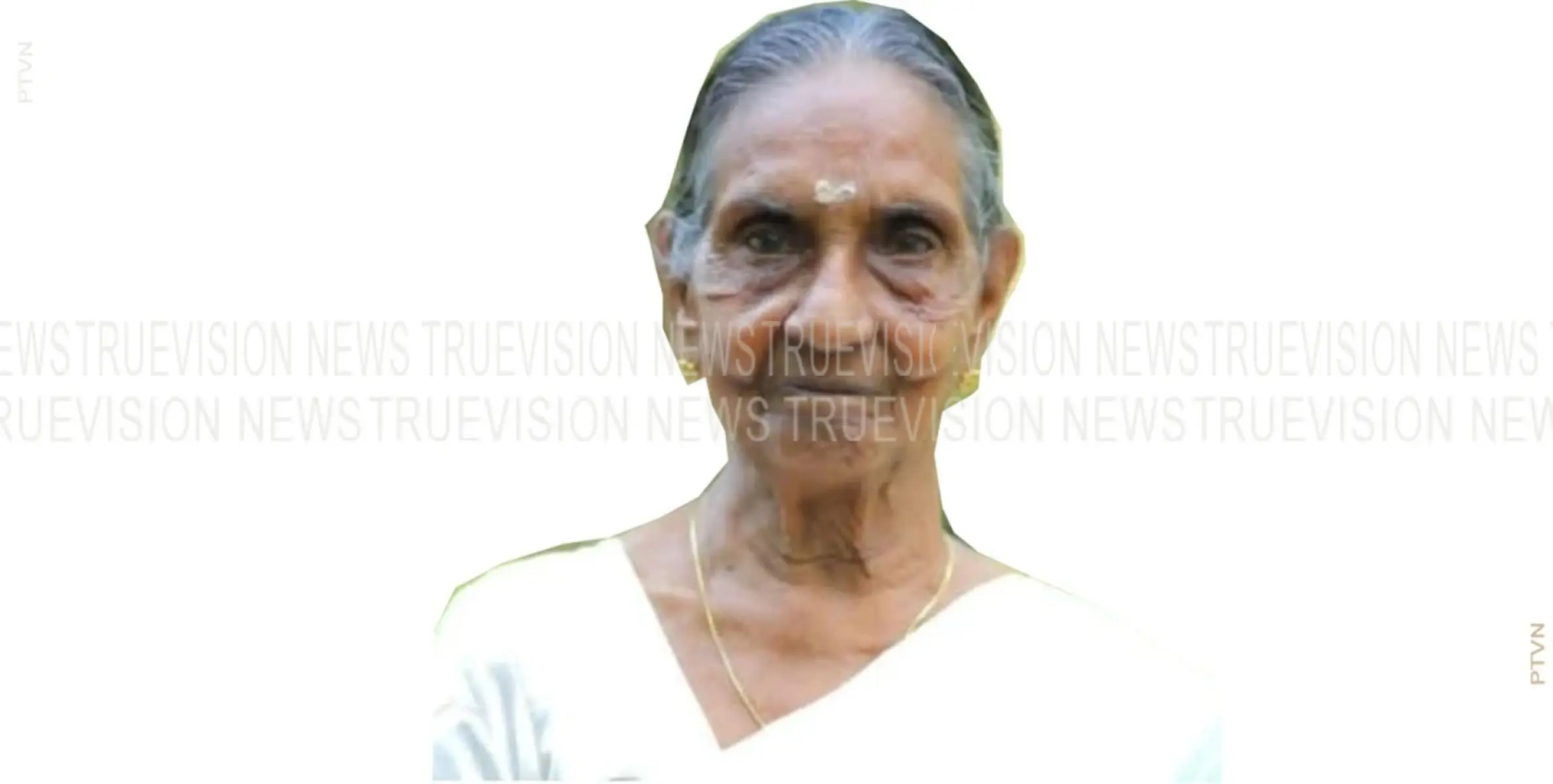 മൊട്ടന്തറ തെക്കേ ചാലിന്‍ പാച്ചിഅമ്മ അന്തരിച്ചു