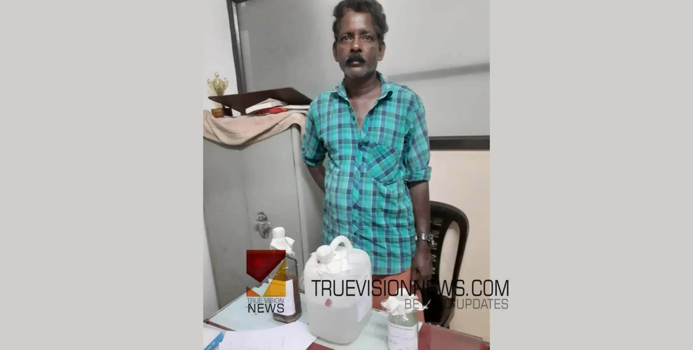 #arrested | വടകരയിൽ ചാരായവുമായി ഒരാൾ പിടിയിൽ