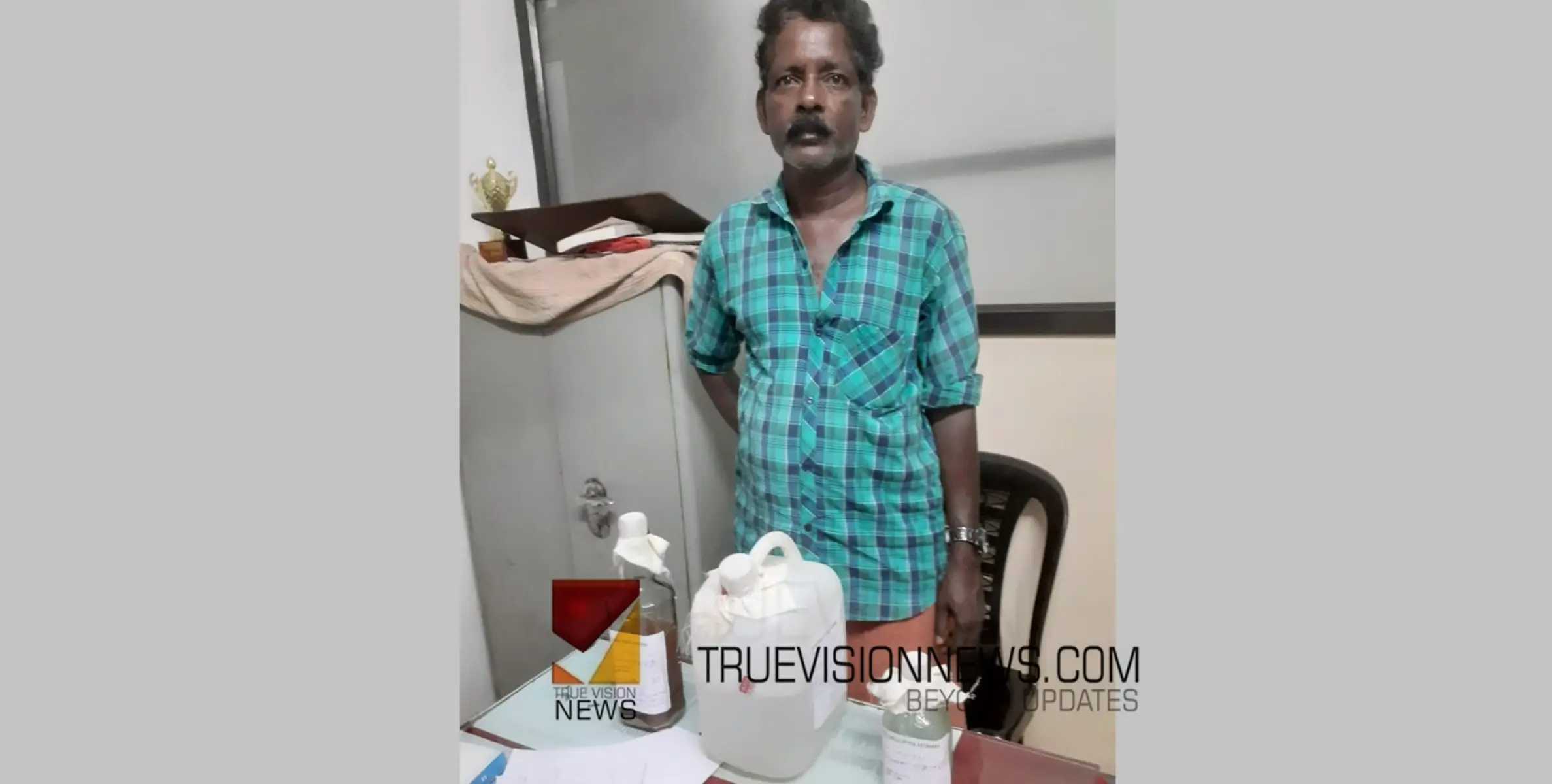 #arrested | കോഴിക്കോട് വടകരയിൽ ചാരായവുമായി ഒരാൾ പിടിയിൽ