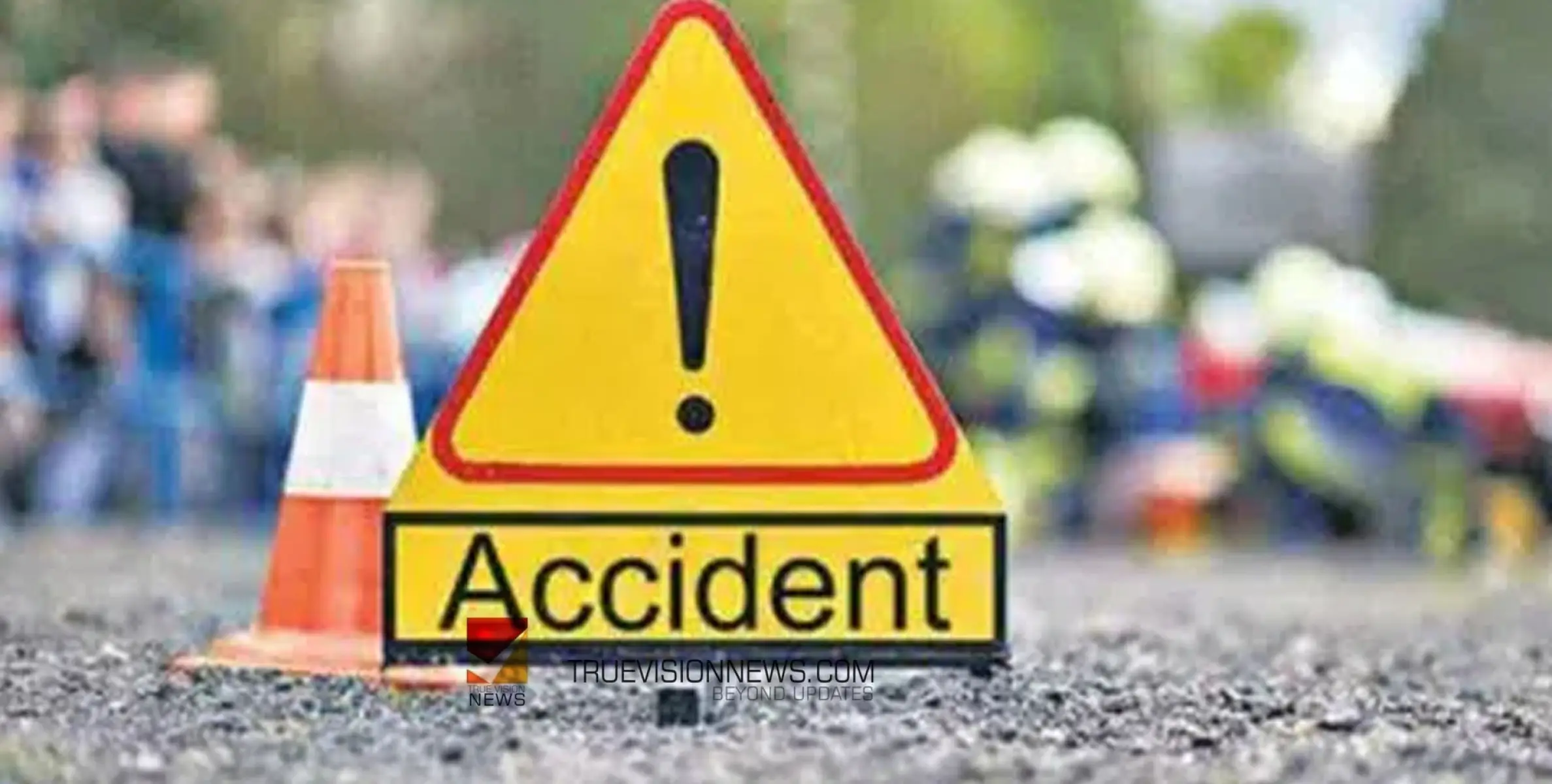 #accident | പൊലീസിനെ ഭയന്ന് രക്ഷപ്പെടാന്‍ ശ്രമിച്ച രണ്ടുപേർ ഒമാനില്‍ വാഹനാപകടത്തിൽ മരിച്ചു