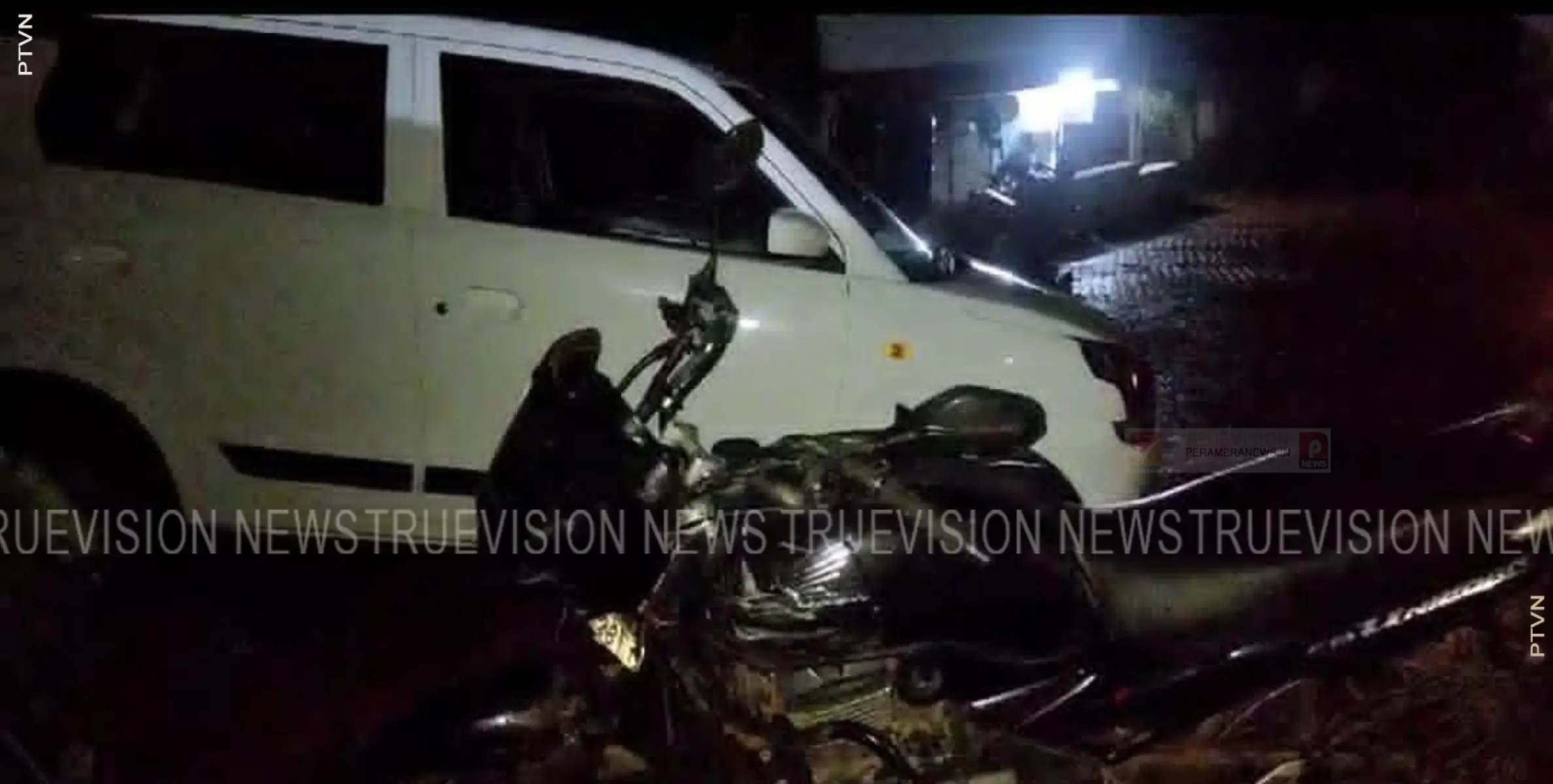 #accident | പേരാമ്പ്രയില്‍ കാറും ബൈക്കും കൂട്ടിയിടിച്ച് രണ്ടു പേര്‍ക്ക് പരുക്ക് 