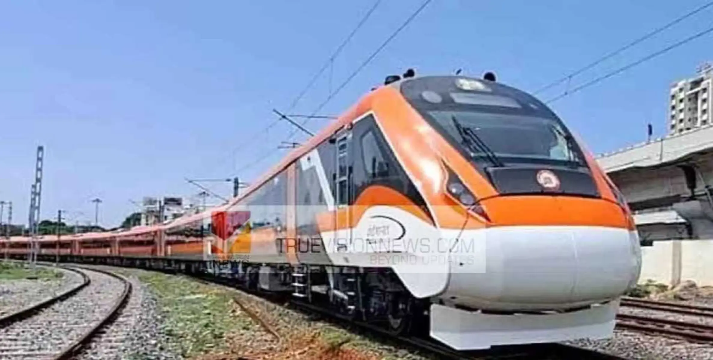 #VandeBharat   |  പുതിയ വന്ദേഭാരത് എക്സ്പ്രസിന് തിരൂരിൽ സ്റ്റോപ് അനുവദിച്ചു
