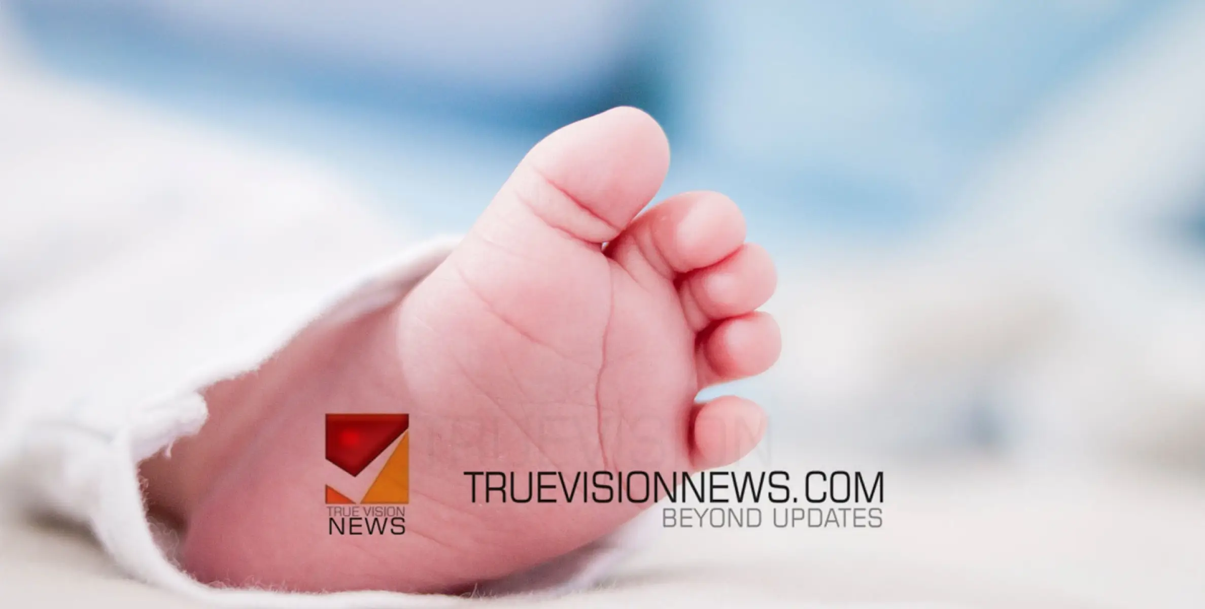 #murder | പിഞ്ചുകുഞ്ഞിനെ ഫ്ലാറ്റിന്റെ 14ാം നിലയിൽനിന്ന് വലിച്ചെറിഞ്ഞു കൊന്നു; യുവതിക്കെതിരെ കൊല​ക്കുറ്റത്തിന് കേസ്