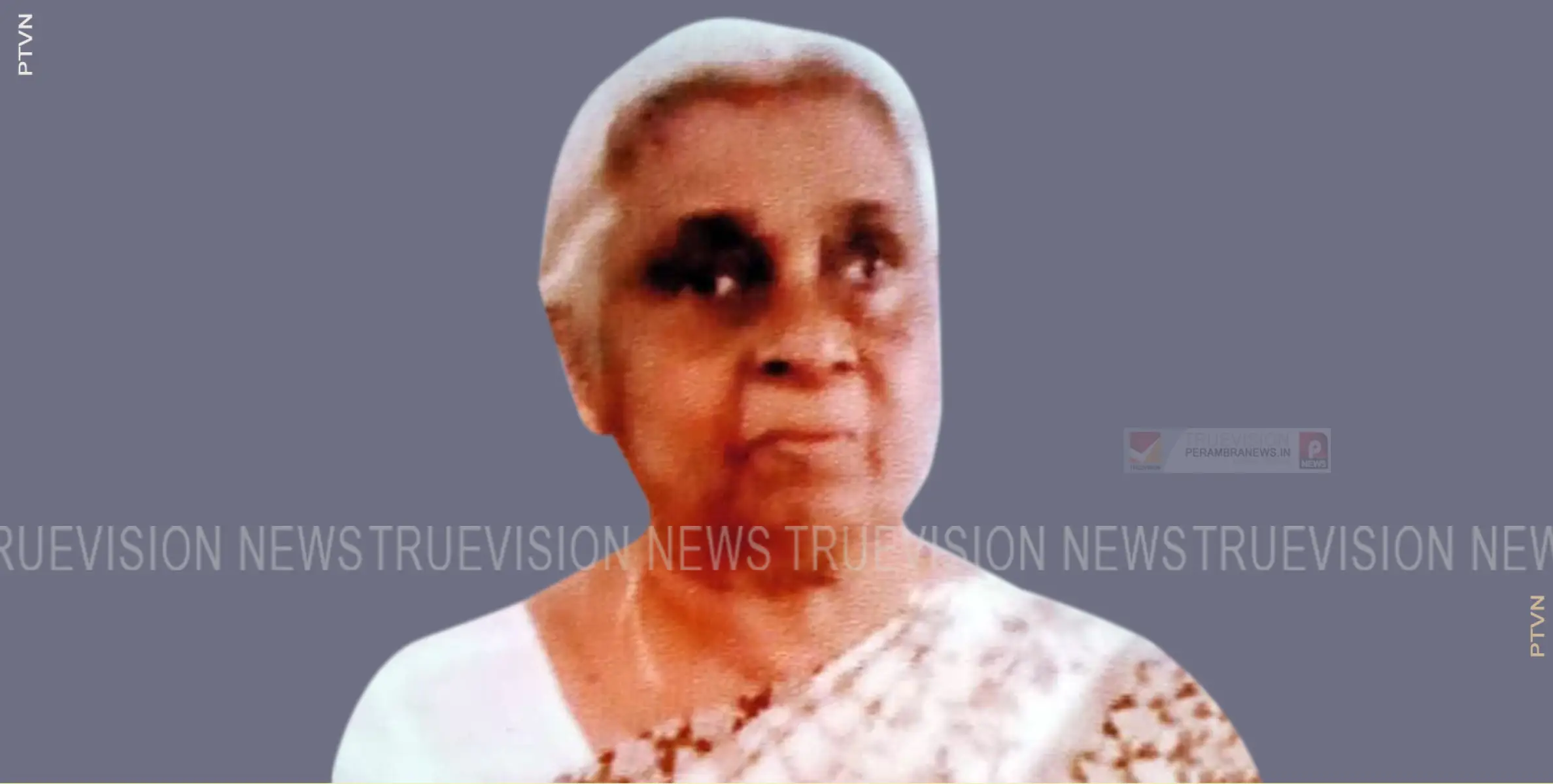 #obituary | ചങ്ങരോത്ത് കരിങ്കണ്ണിക്കുന്നുമ്മല്‍ ദേവി അന്തരിച്ചു 