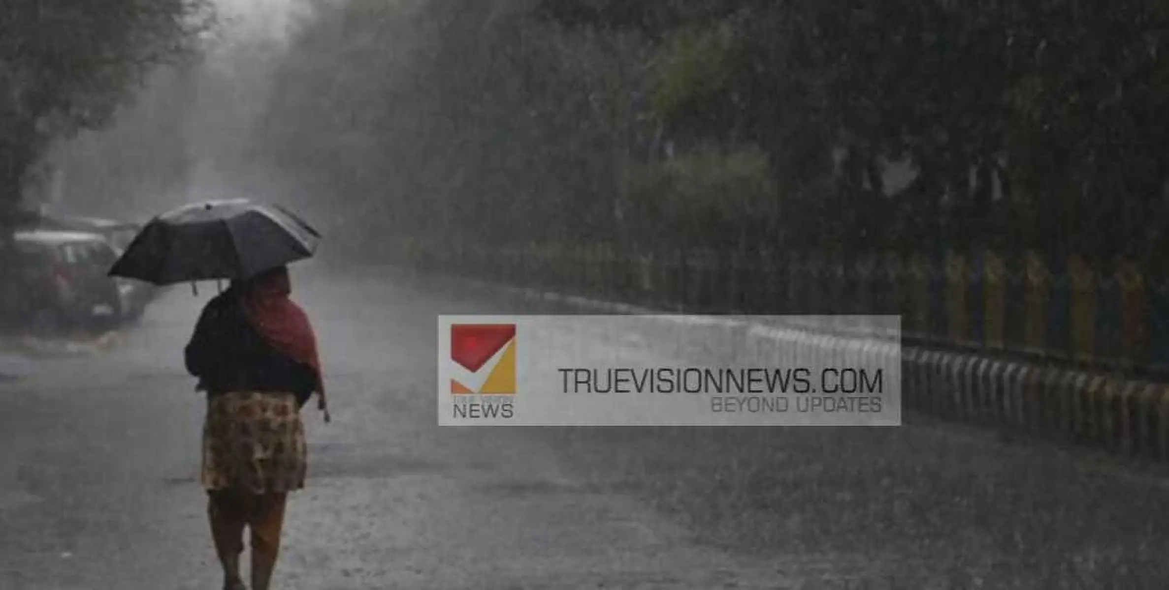 #heavyrain|  സംസ്ഥാനത്ത് ശക്തമായ മഴയ്ക്കും ഉയര്‍ന്ന തിരമാലയ്ക്കും സാധ്യത; 6 ജില്ലകളിൽ യെല്ലോ അലർട്ട്