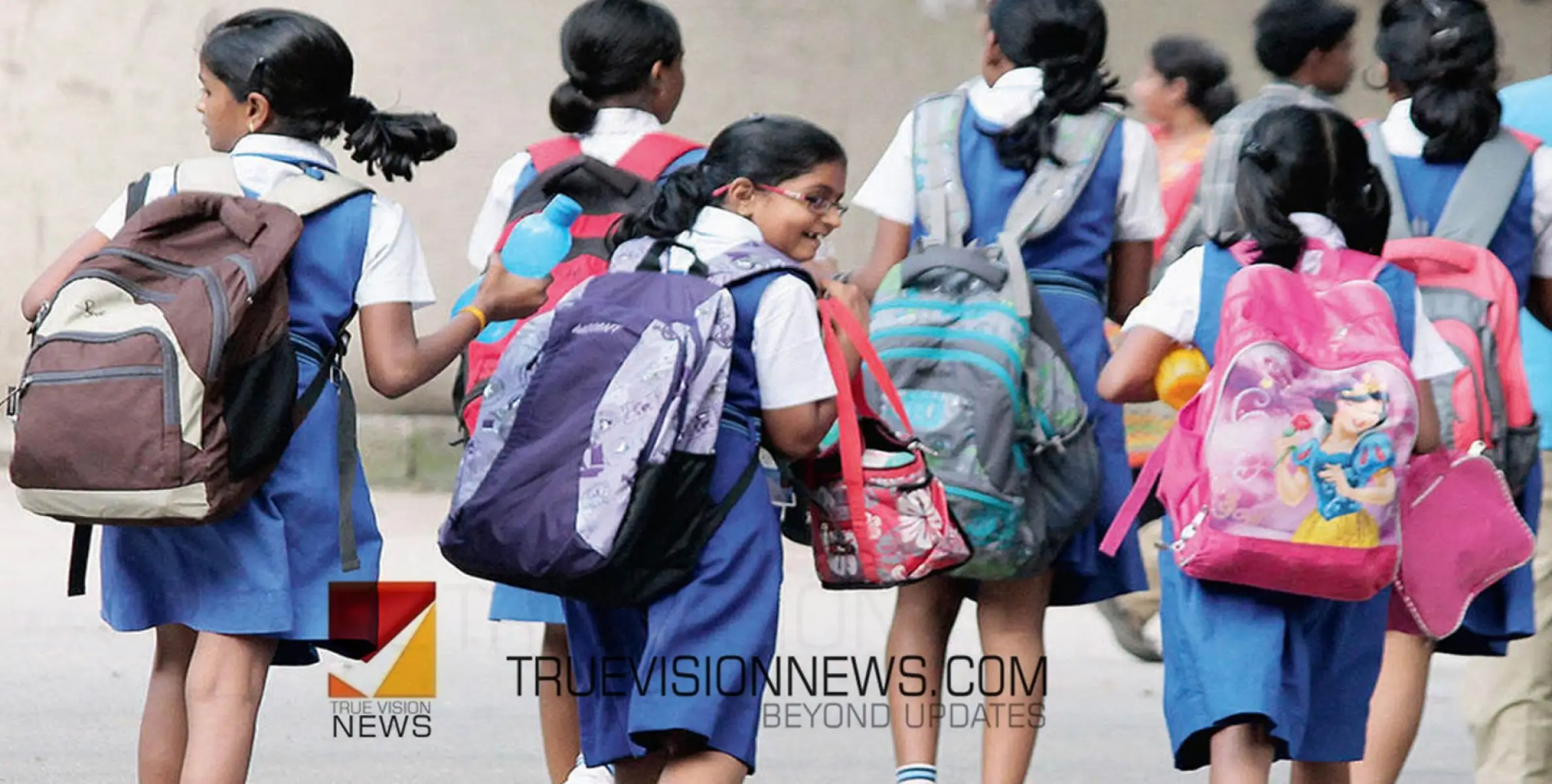 #schoolsopen |  നിപ ഭീതി ഒഴിയുന്നു: കോഴിക്കോട്ടെ വിദ്യാഭ്യാസസ്ഥാപനങ്ങള്‍ തിങ്കളാഴ്ച  തുറക്കും