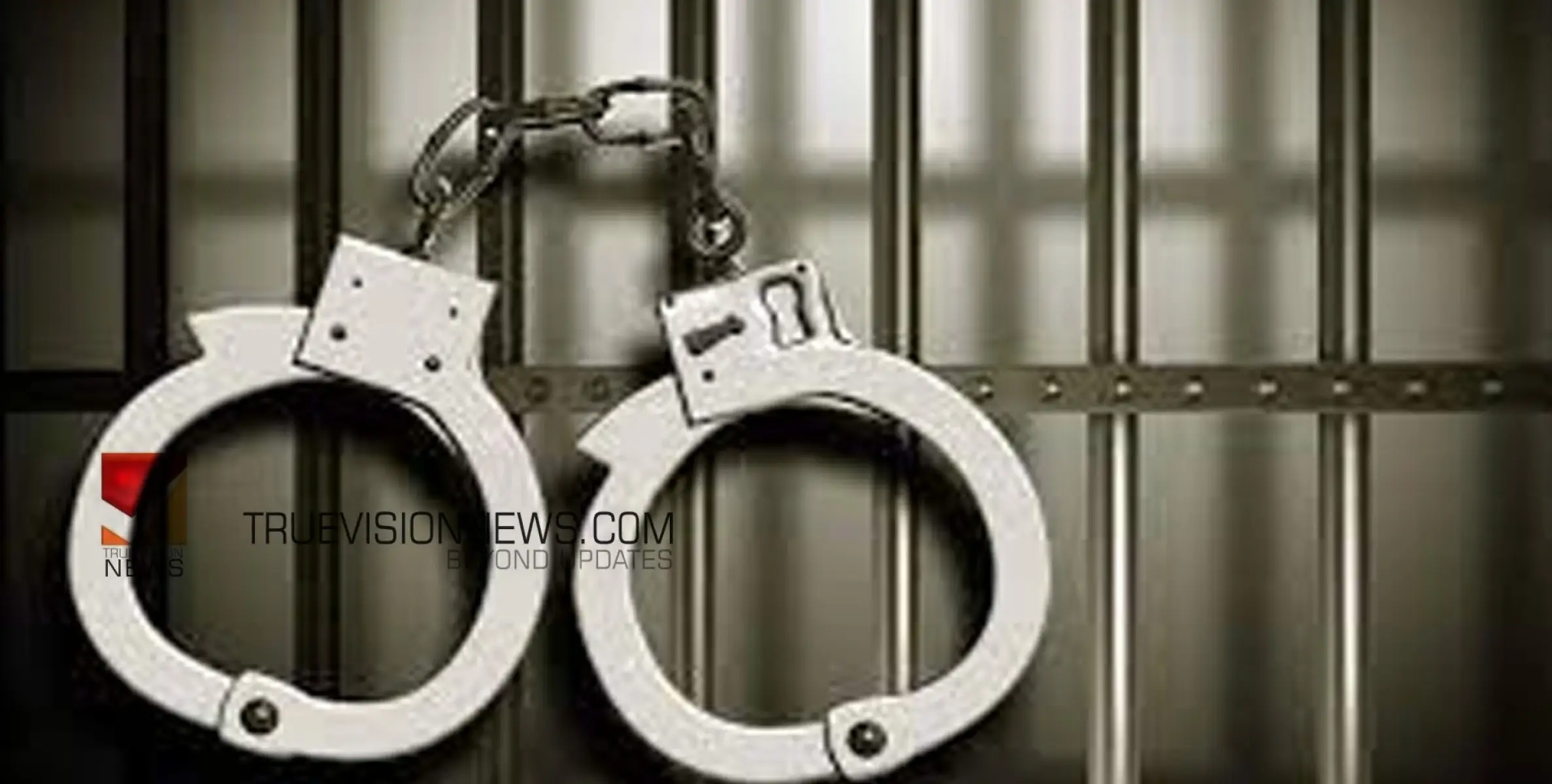#arrest | വിനോദയാത്ര ബസിൽ ഗോവയിൽനിന്ന് മദ്യം കടത്ത്;നാലു പേര്‍ പിടിയില്‍