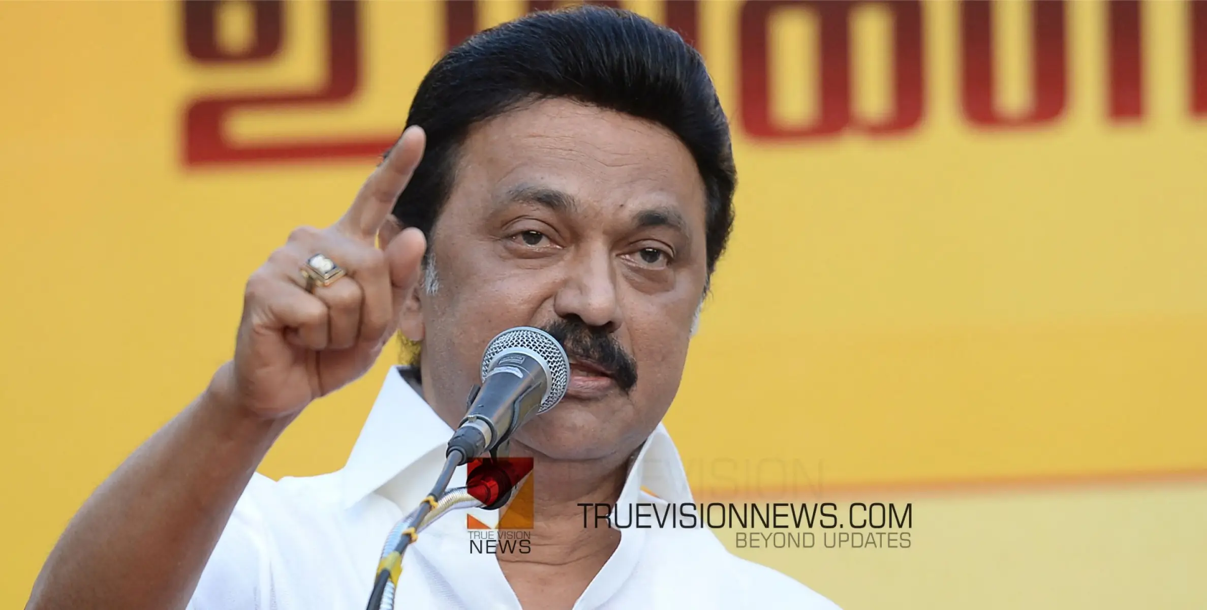 #Stalin | വര്‍ഗ്ഗീയത, വ്യക്തിഹത്യ, അഴിമതി, വഞ്ചന, മോദി സര്‍ക്കാരിനെതിരെ രൂക്ഷ വിമർശനവുമായി വീണ്ടും സ്റ്റാലിന്‍ 
