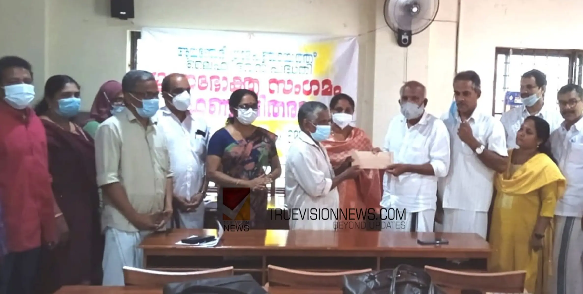 #lifehousingscheme |  ലൈഫ് ഭവന പദ്ധതി; ആയഞ്ചേരിയിൽ രണ്ടാം ഘട്ട ഫണ്ട് വിതരണം തുടങ്ങി