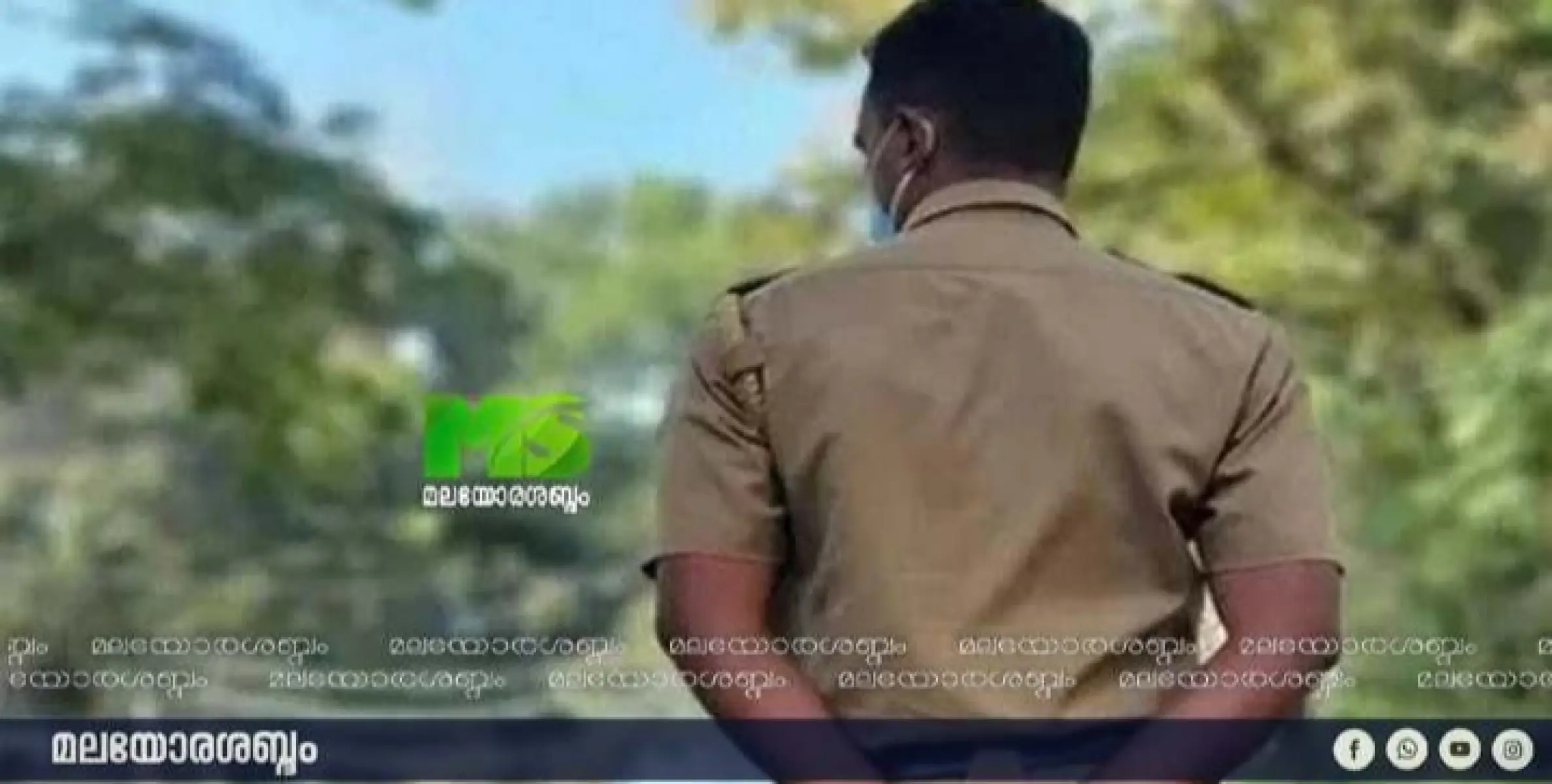 വി​യ്യൂ​ർ സെ​ൻ​ട്ര​ൽ ജ​യി​ലി​ലെ ത​ട​വു​കാ​ർ​ക്ക് പു​ക​യി​ല ഉ​ൽ​പ​ന്ന​ങ്ങ​ൾ വി​റ്റ ഉ​ദ്യോ​ഗ​സ്ഥ​ൻ അ​റ​സ്റ്റി​ൽ.