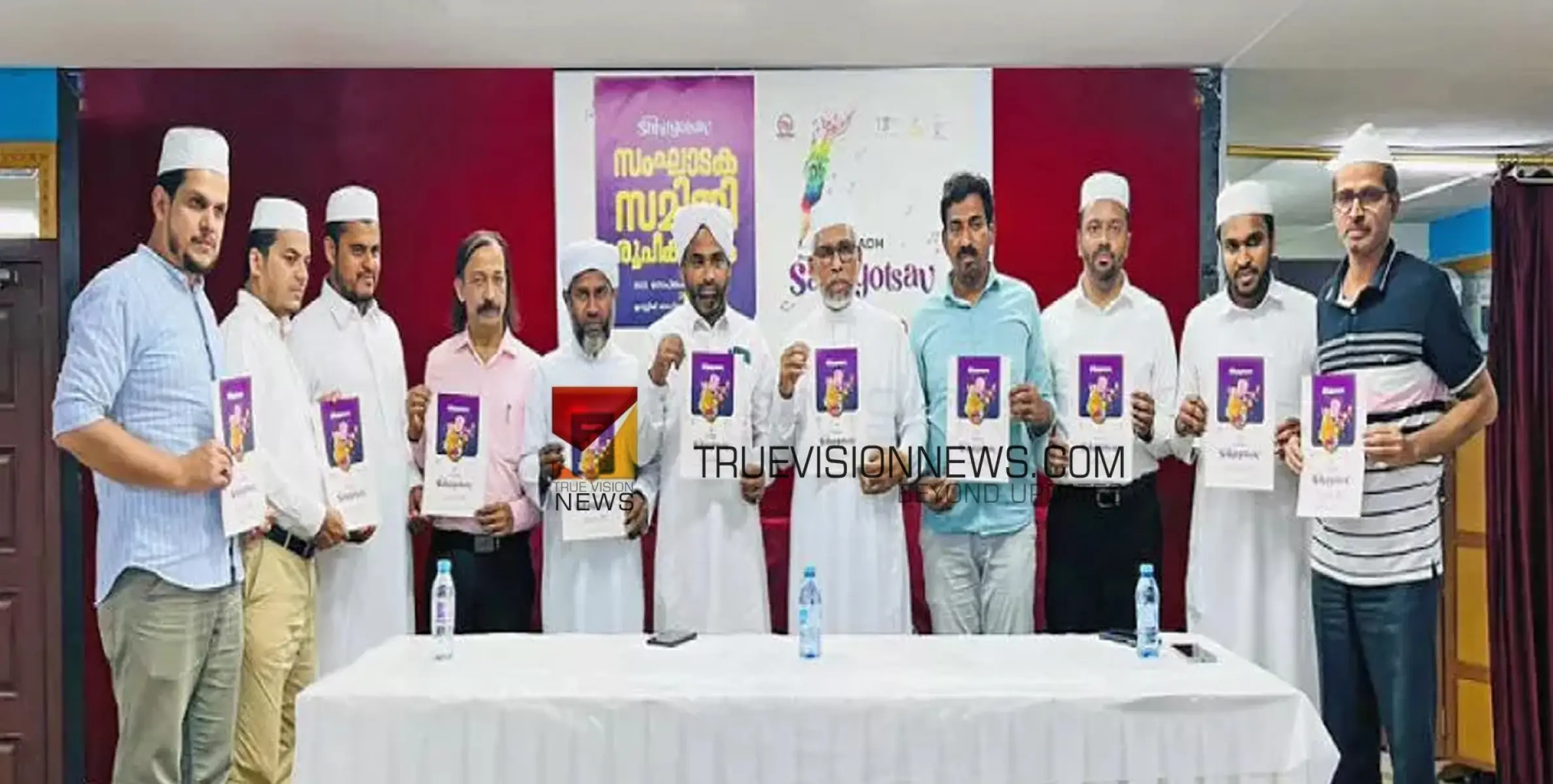 #riyadh | പ്രവാസി സാഹിത്യോത്സവ് ; 151 അംഗ സംഘാടക  സമിതി രൂപികരിച്ചു 