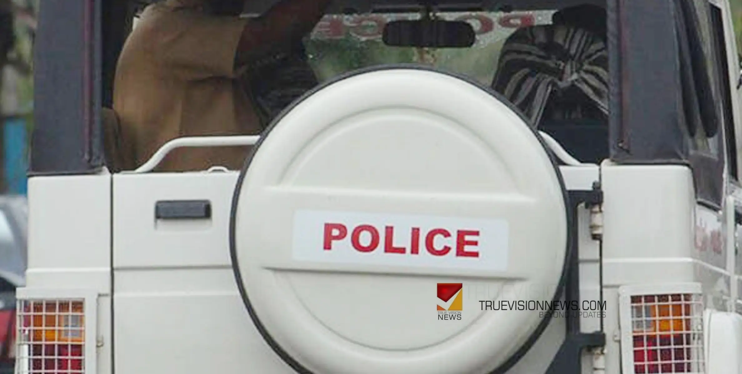 #THEFT | കോഴിക്കോട് പെട്രോള്‍ പമ്പില്‍ പട്ടാപ്പകൽ കവര്‍ച്ച; ഒന്നേകാല്‍ പവന്റെ സ്വർണമാലയും പണവും കവർന്നു 