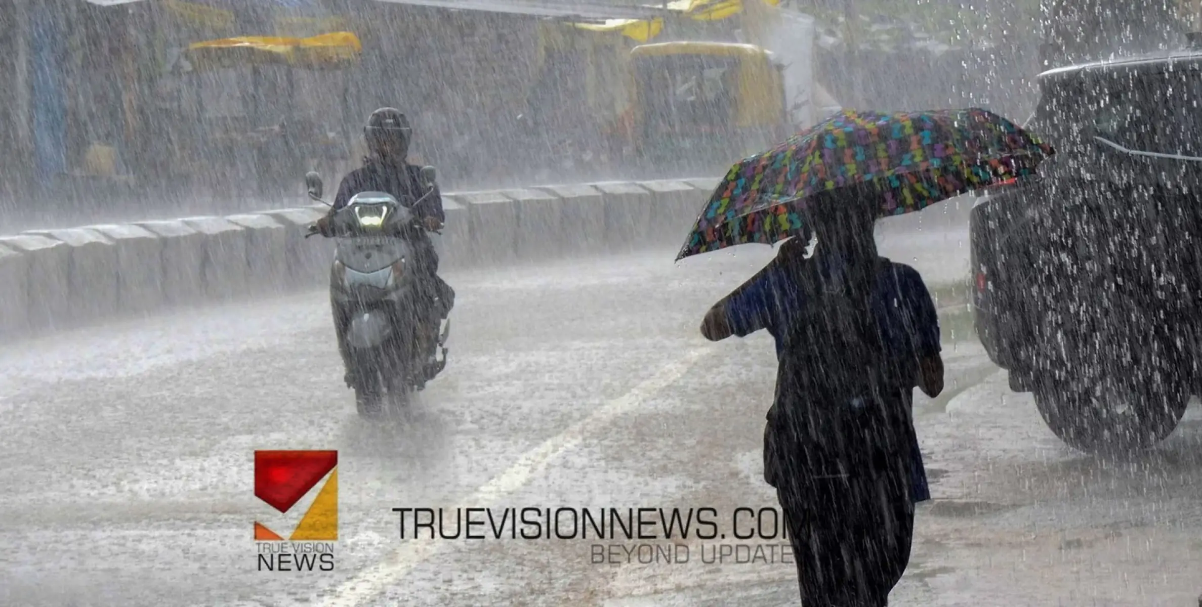 #rain | മധ്യകേരളത്തിലും വടക്കൻജില്ലകളിലും മഴ കനക്കും; ജാ​ഗ്രത വേണമെന്ന് കാലാവസ്ഥ വകുപ്പ്