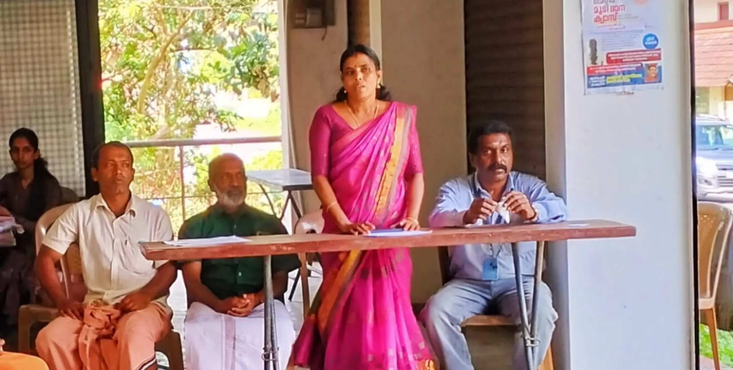 നേത്ര പരിശോധന ക്യാമ്പ് നടത്തി 