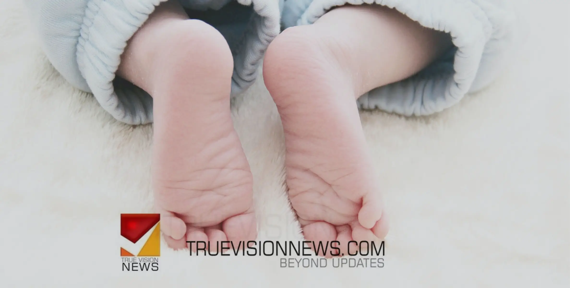 #newbornfound |   നവജാത ശിശുവിനെ ബാഗിനുള്ളിൽ ഉപേക്ഷിച്ച നിലയിൽ കണ്ടെത്തി