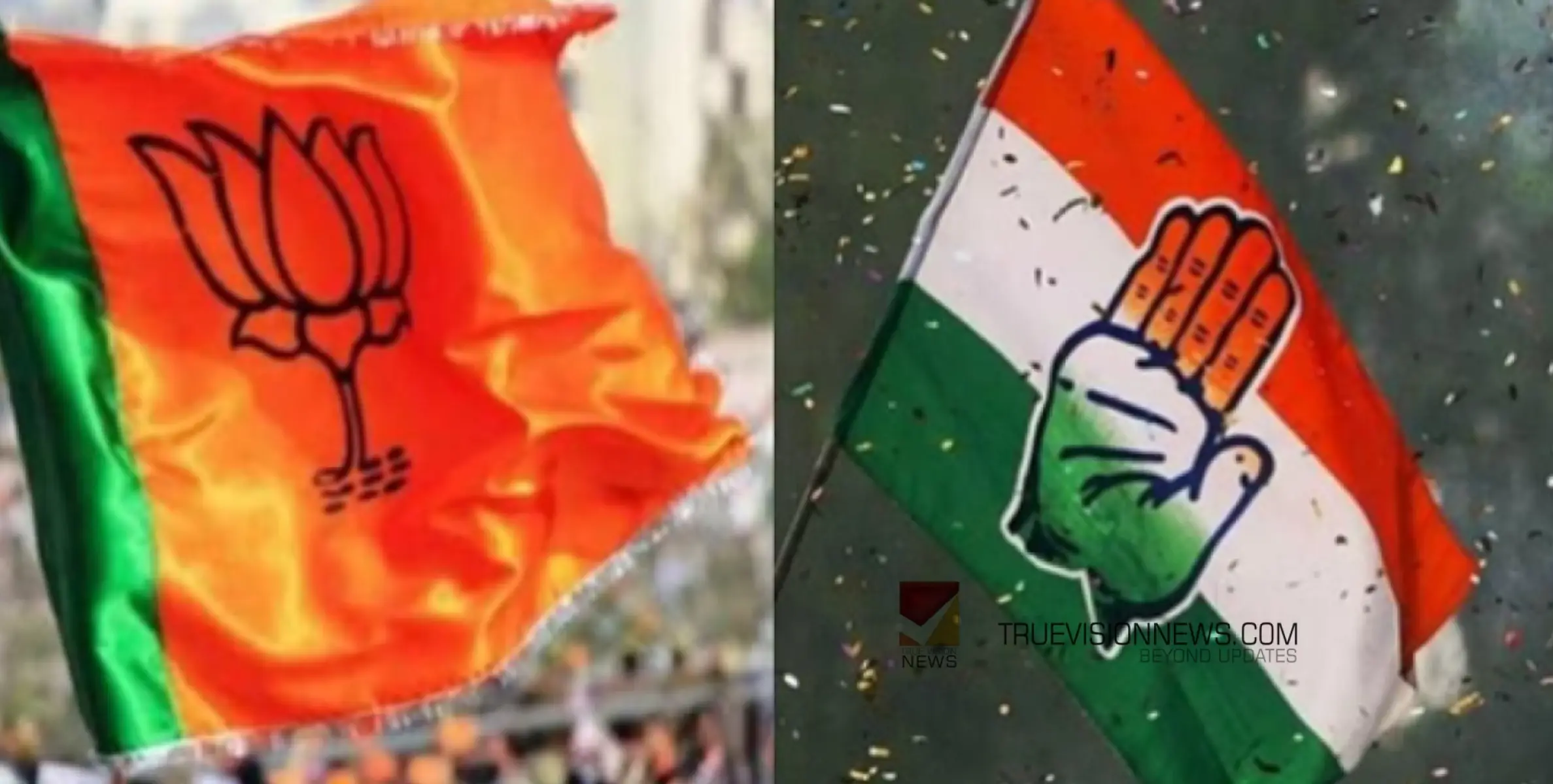 #BJP | ബിജെപിക്ക് തിരിച്ചടി; മുൻ വർക്കിംഗ് പ്രസിഡണ്ട് ഉൾപ്പെടെയുള്ള നേതാക്കൾ കോൺഗ്രസിൽ ചേർന്നു