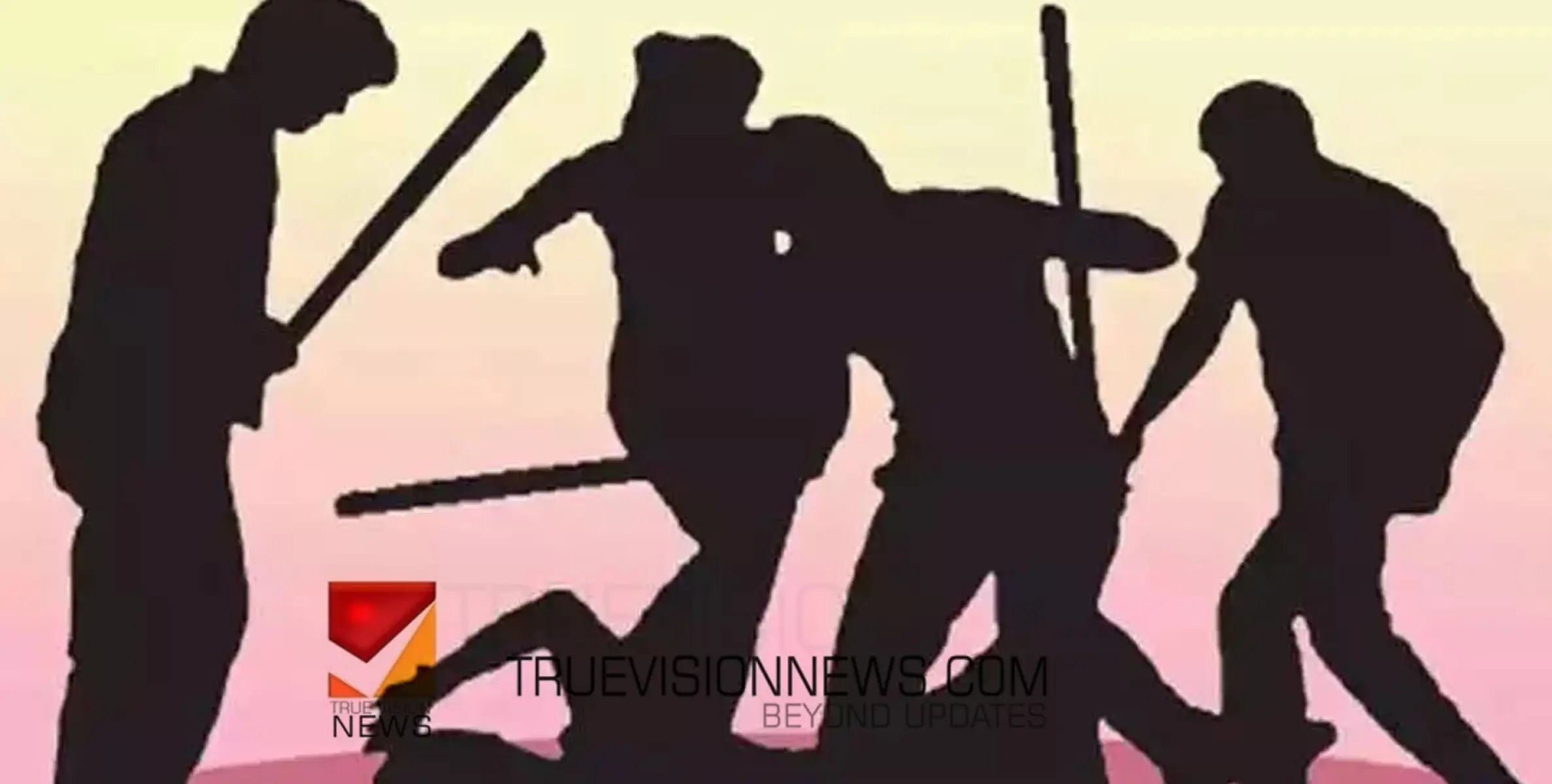 #murder | ഭൂമി തർക്കത്തിന്‍റെ പേരിൽ ഡോക്ടറെ തല്ലിക്കൊന്നു; ബി.ജെ.പി നേതാവിന്‍റെ ബന്ധുവിനും പങ്ക് 