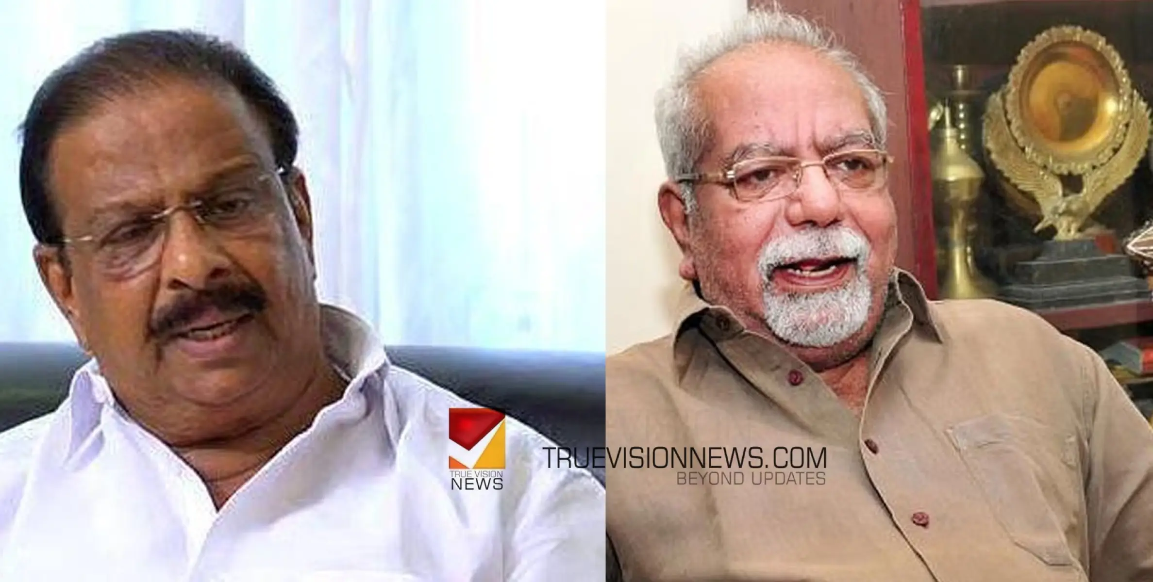 #KSudhakaran | കെ ജി ജോർജിനെ കുറിച്ചുള്ള കെ സുധാകരന്‍റെ പ്രതികരണം, ആളുമാറിയതെങ്ങനെയെന്ന് വിശദീകരിച്ച് കോൺഗ്രസ് പ്രവർത്തകർ