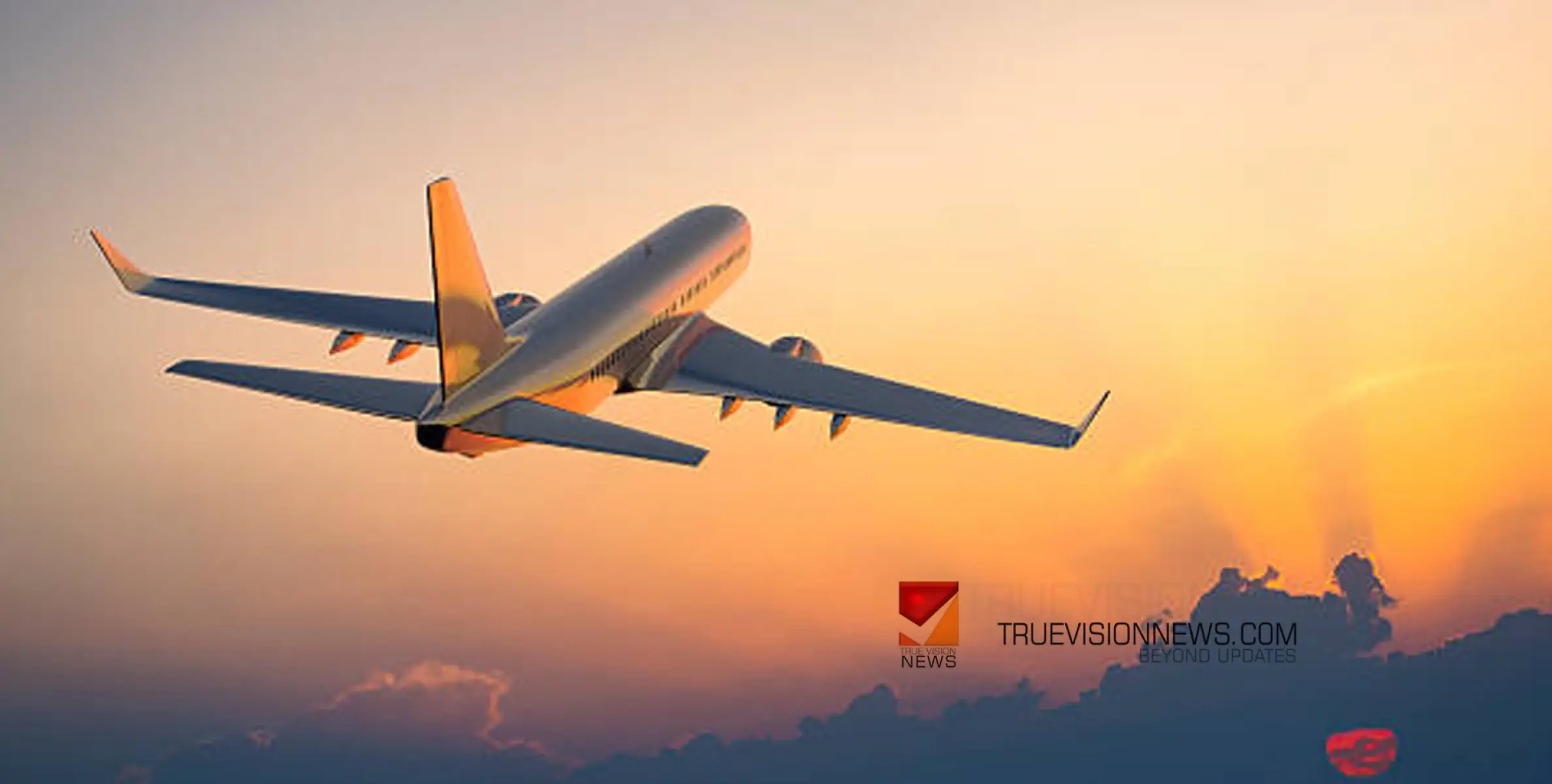 #Emergencylanding | ഈജിപ്ത് എയര്‍ വിമാനം എമര്‍ജന്‍സി ലാന്‍ഡിങ് നടത്തി