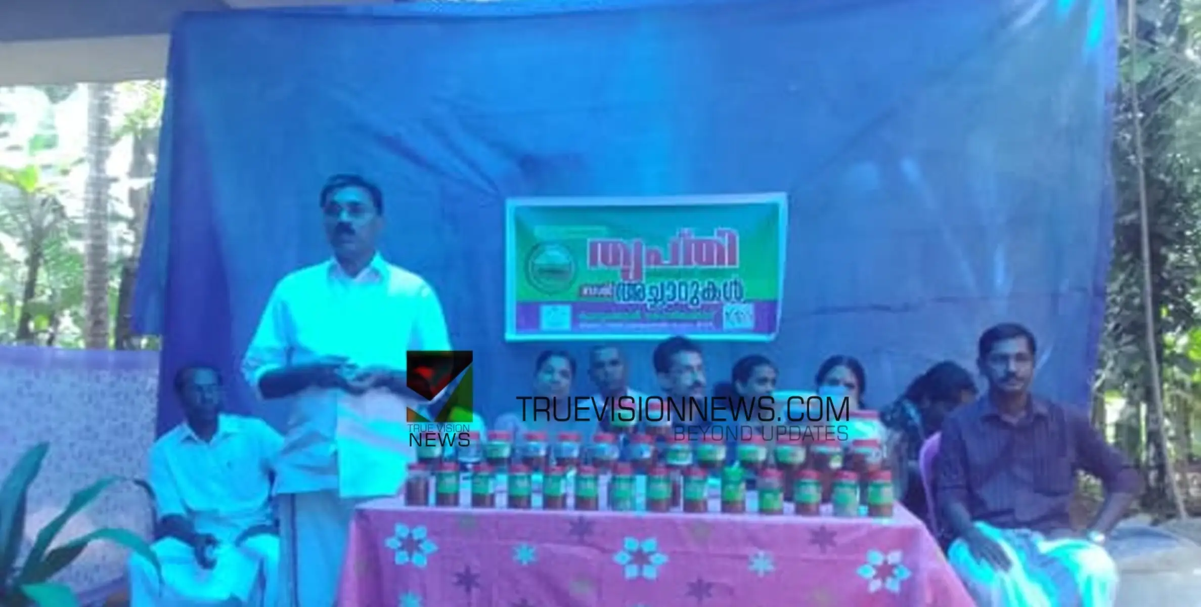 #narippatta | സ്റ്റാർട്ട്പ്പ് പ്രോഗ്രാം; തൃപ്തി അച്ചാറുകൾ ഇനി വിപണിയിലേക്ക് 