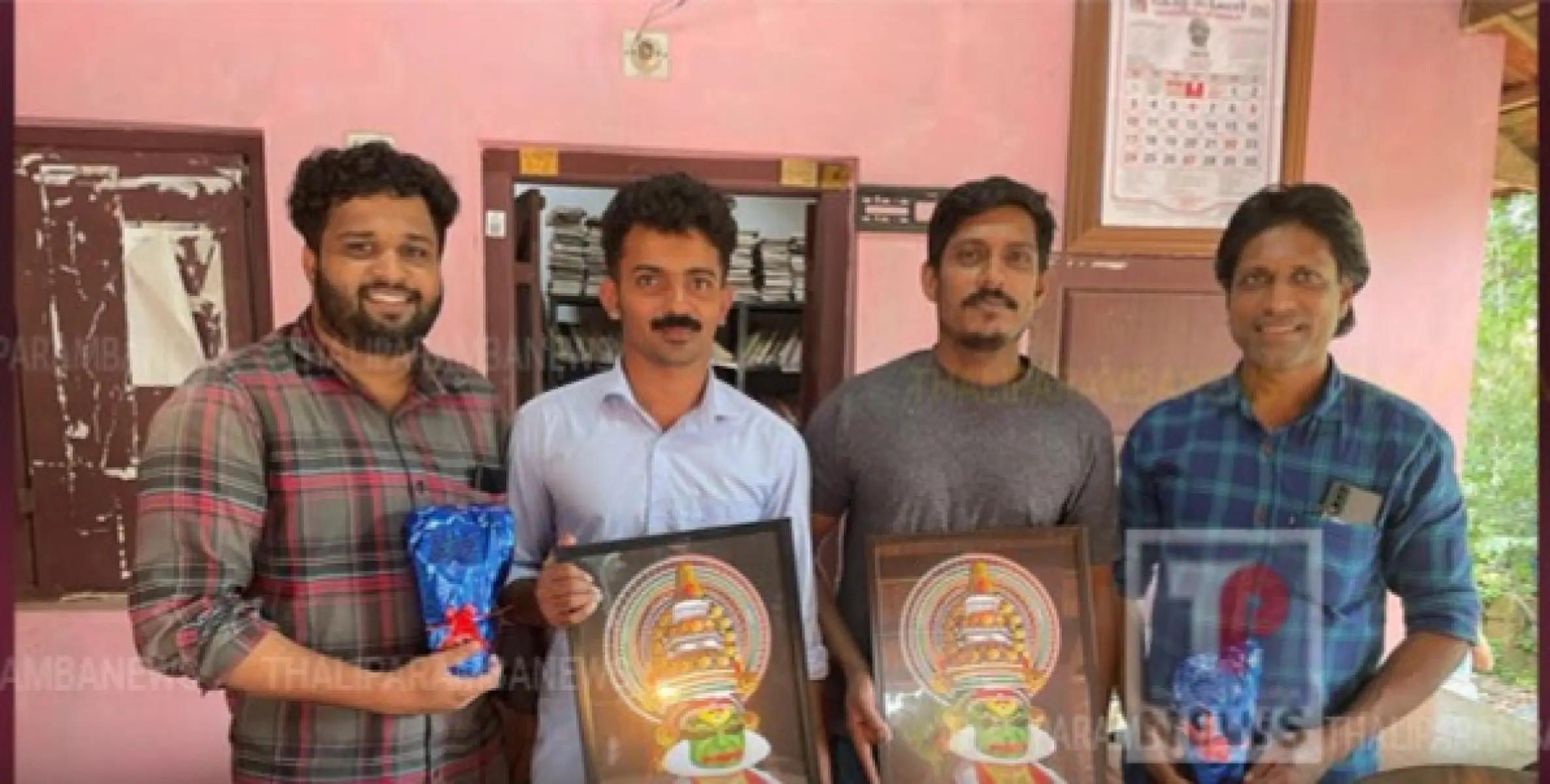 ബാവുപ്പറമ്പ് പൊതുജന വായനശാല ആൻഡ് ഗ്രന്ഥാലയത്തിന്റെ നേതൃത്വത്തിൽ ക്യാരംസ് ടൂർണമെന്റ് സംഘടിപ്പിച്ചു