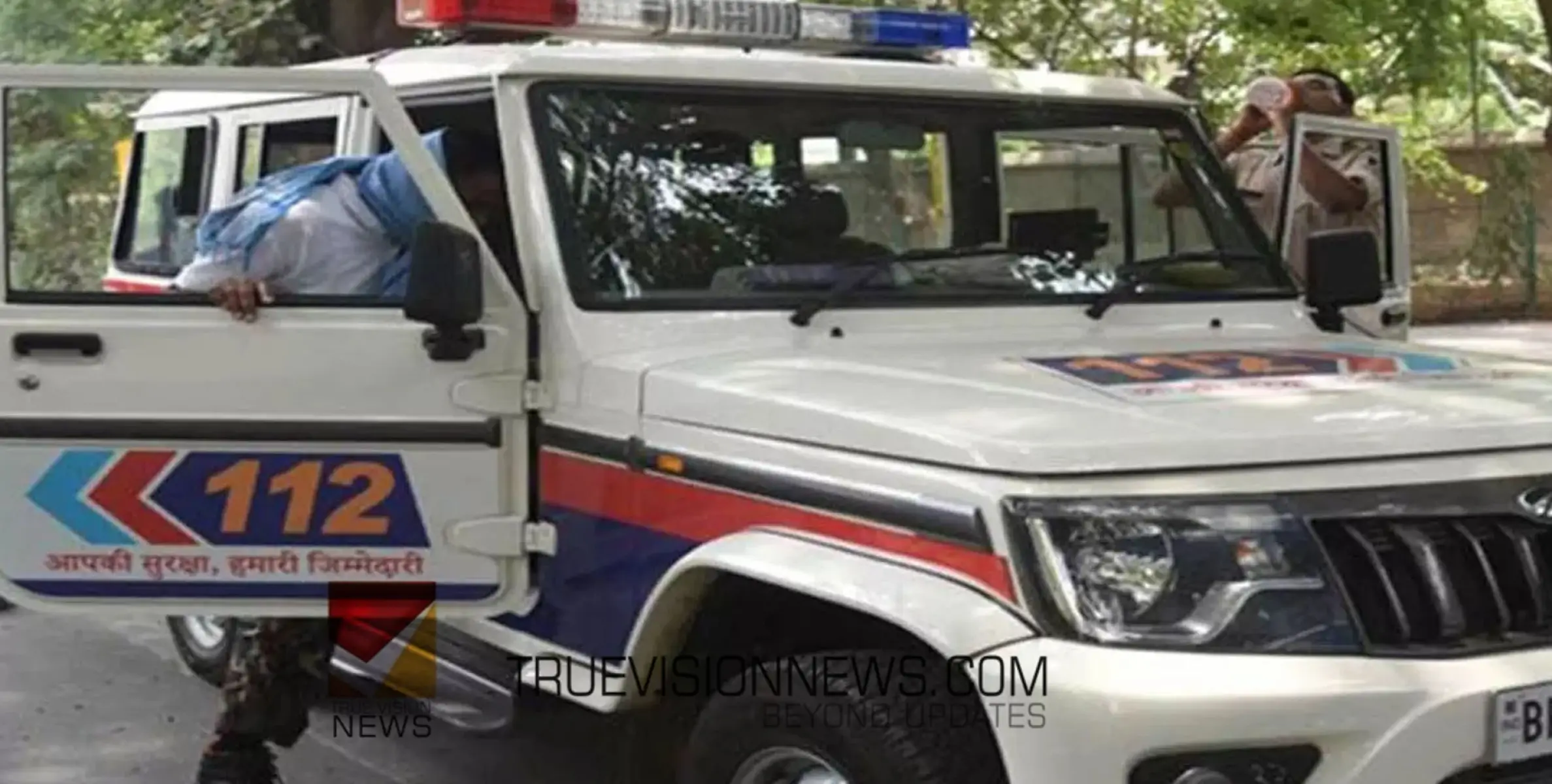 #brutallybeaten| പട്‌നയിൽ ദലിത് യുവതിയെ നഗ്നയാക്കി ക്രൂരമർദ്ദനം; മുഖത്ത് മൂത്രമൊഴിച്ചു
