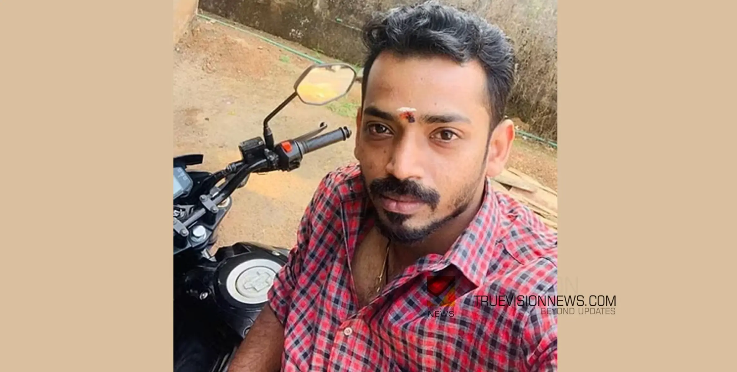 #YOUTHDEAD | തൃശ്ശൂരിൽ യുവാവിനെ മരിച്ച നിലയിൽ കണ്ടെത്തി