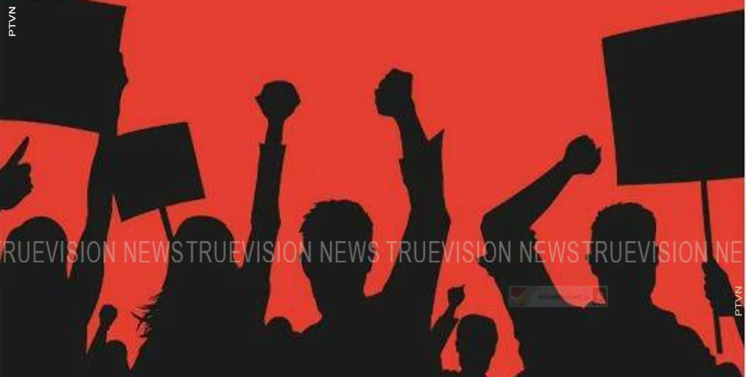 അന്യായമായ സസ്‌പെന്‍ഷന്‍ പിന്‍വലിക്കണം; സംയുക്ത അധ്യാപക സമിതി 