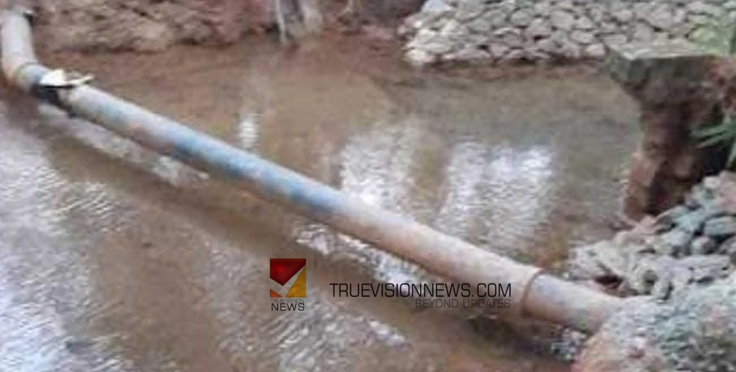 #Bridgeconstruction | പാലം പണി; വാണിമേലിൽ പൊളിച്ചിട്ട പാലം നിർമ്മാണം ഇഴഞ്ഞ് നീങ്ങുന്നു 