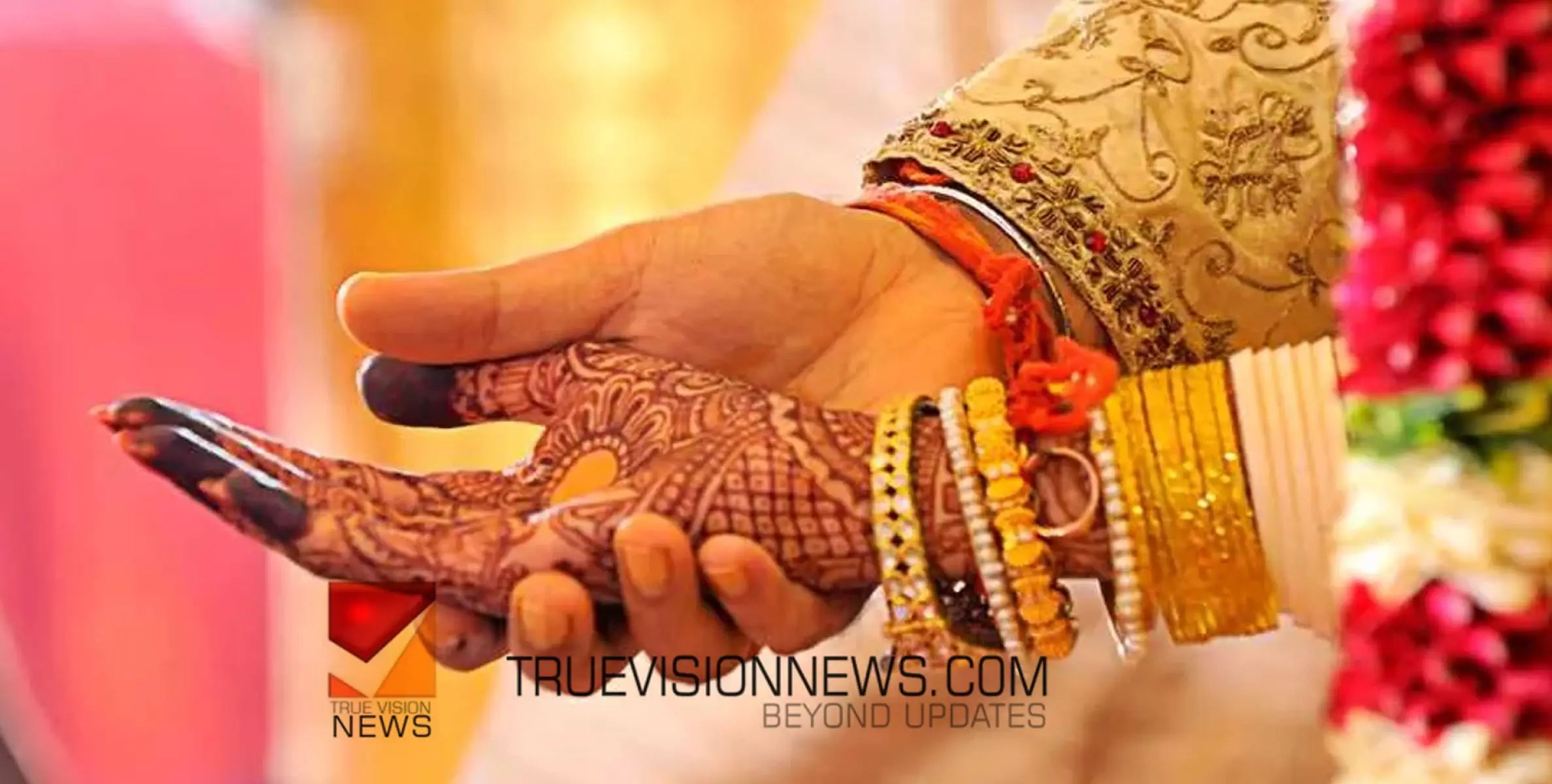 #marriage | ഭാര്യയുടെ കാമുകനെ നാട്ടുകാര്‍ പിടികൂടി; ഇരുവരുടെയും വിവാഹം നടത്തിക്കൊടുത്ത് ഭര്‍ത്താവ്