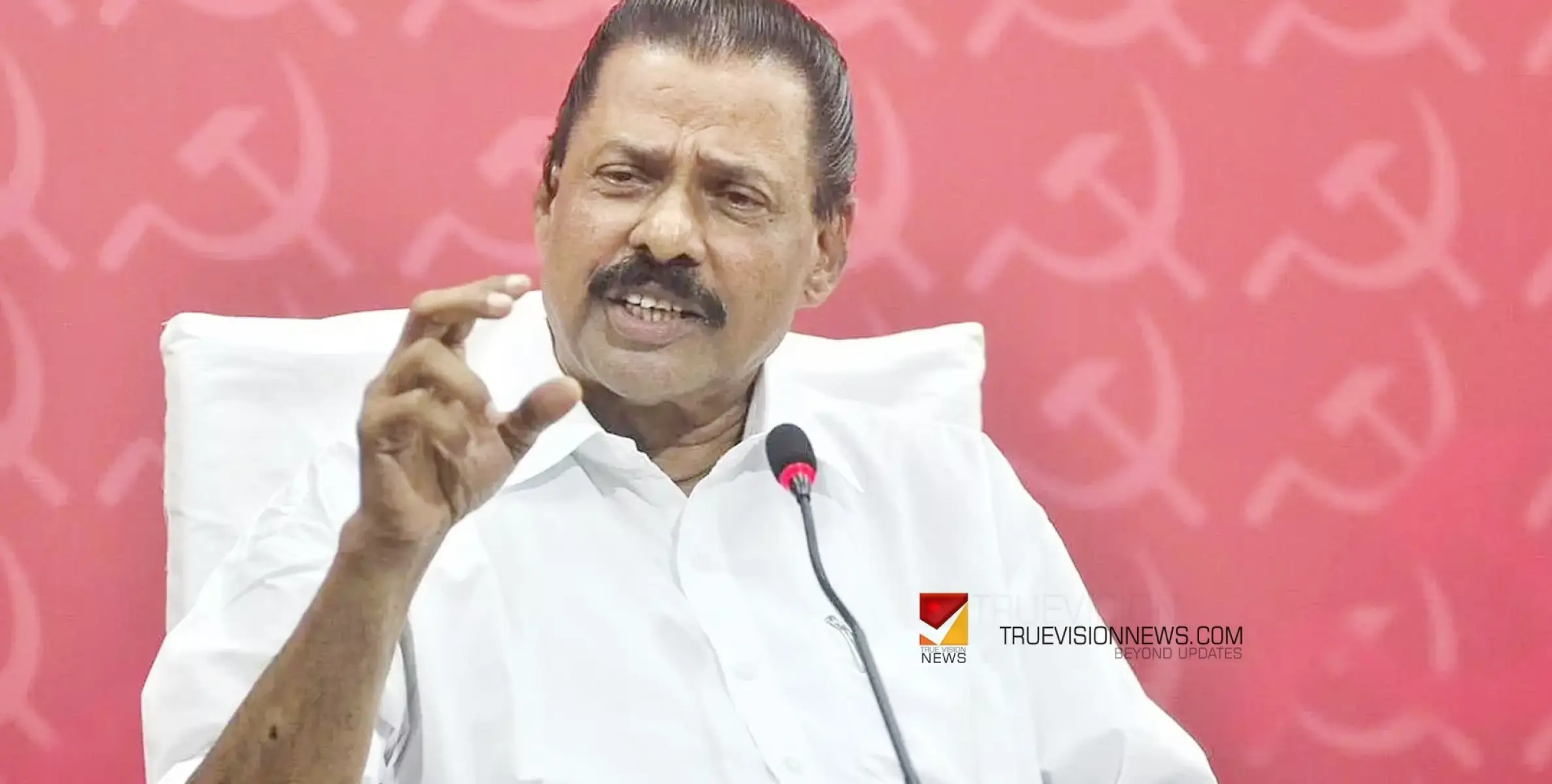 #CPIM| ഇപ്പോൾ നടക്കുന്നത് സഹകരണ മേഖലയ്ക്ക് എതിരായ കടന്നാക്രമണം -എംവി ഗോവിന്ദൻ 