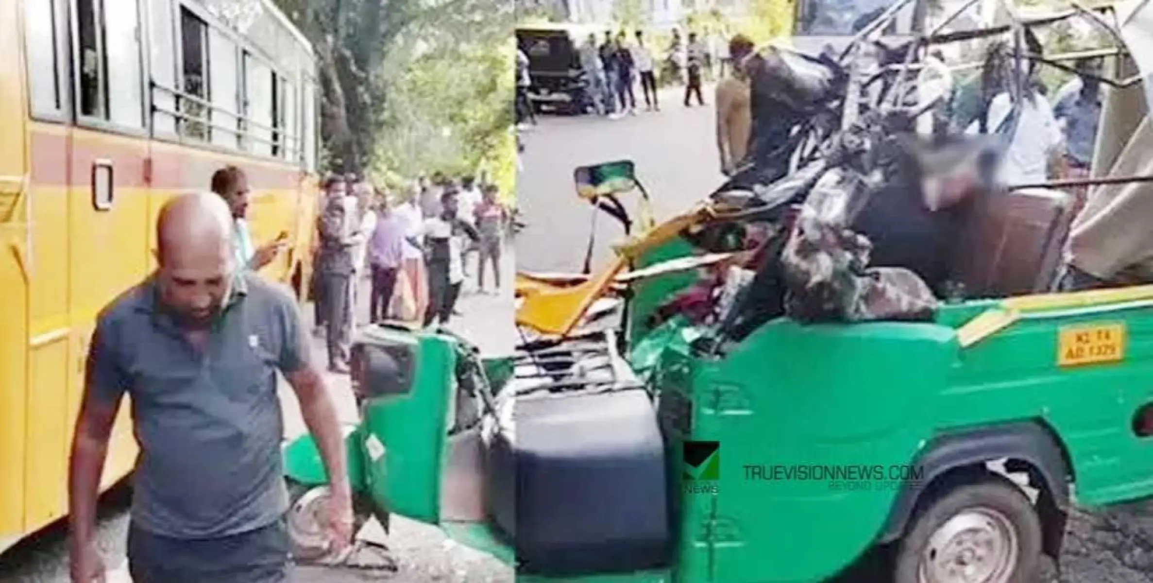 #accident|  കാസർഗോഡ്  സ്കൂൾ ബസും ഓട്ടോറിക്ഷയും കൂട്ടിയിടിച്ച് 5 മരണം ; ഓട്ടോ പൂർണമായും തകർന്നു