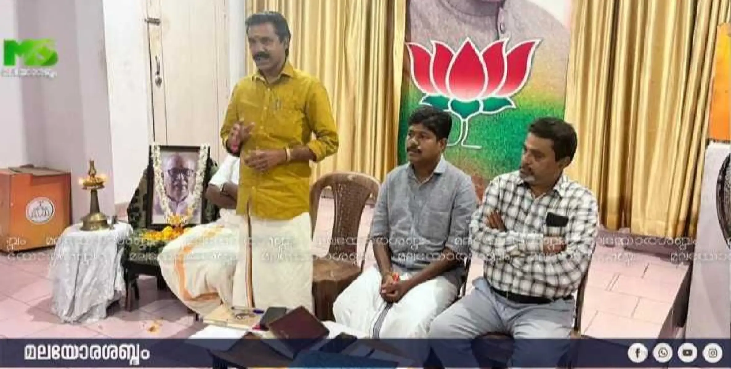 ബി.ജെ.പി ഇരിട്ടി മണ്ഡലം യോഗവും പി.പി മുകുന്ദൻ അനുസ്മരണവും നടത്തി.