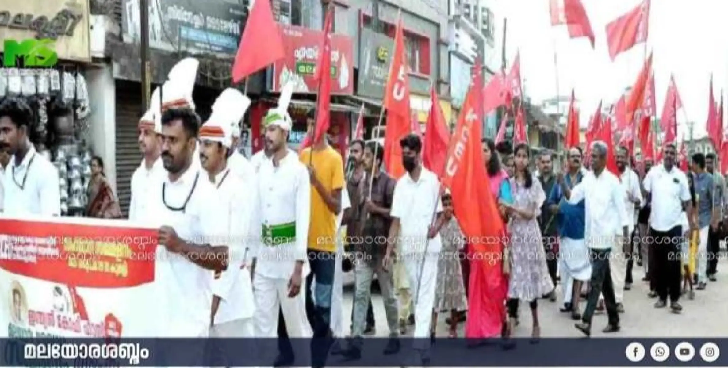 ഇന്ത്യന്‍ കോഫി ഹൗസ് മലബാര്‍ മേഖല സമ്മേളനത്തിന് മുന്നോടിയായി മാനന്തവാടിയില്‍ വിളംബര റാലി നടത്തി.