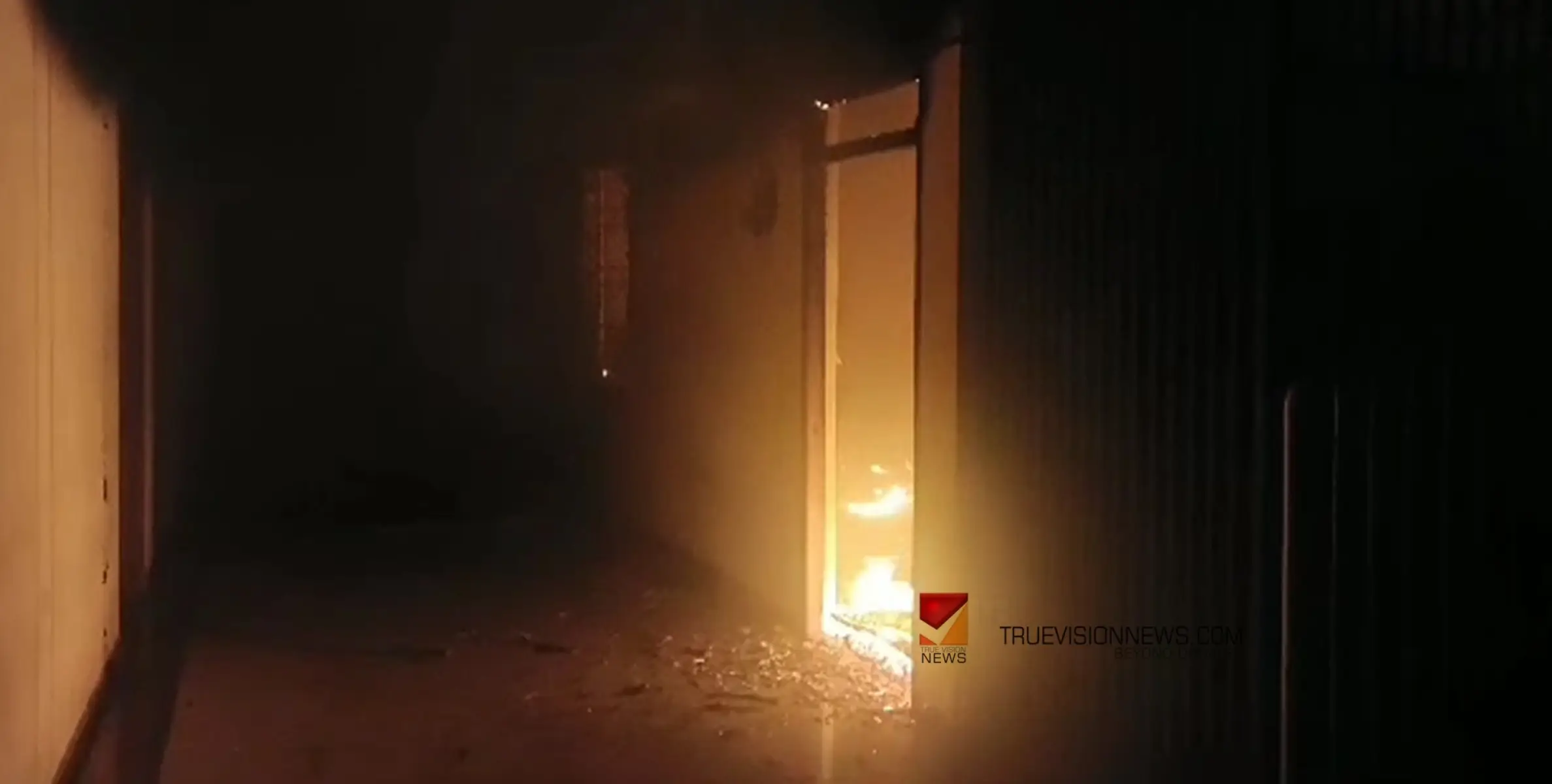 #fire | മാഹിയിൽ കോളേജിൽ വൻ തീപ്പിടുത്തം; നാല്പതോളം കമ്പ്യൂട്ടറുകൾ കത്തിനശിച്ചു 
