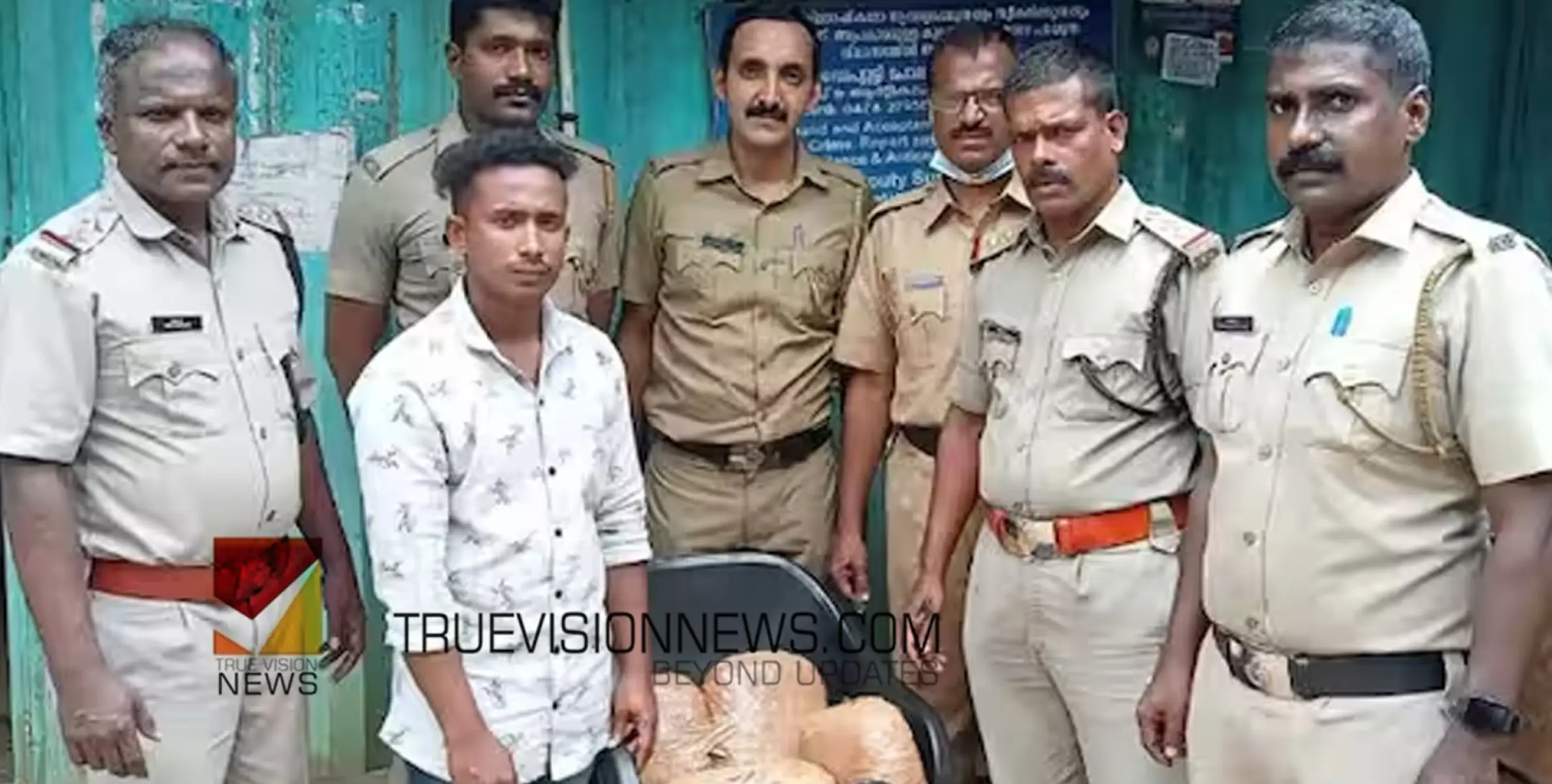  #ganja | ഏഴര കിലോ കഞ്ചാവുമായി യുവാവ് ആര്യങ്കാവ് എക്സൈസ് കസ്റ്റഡിയിൽ