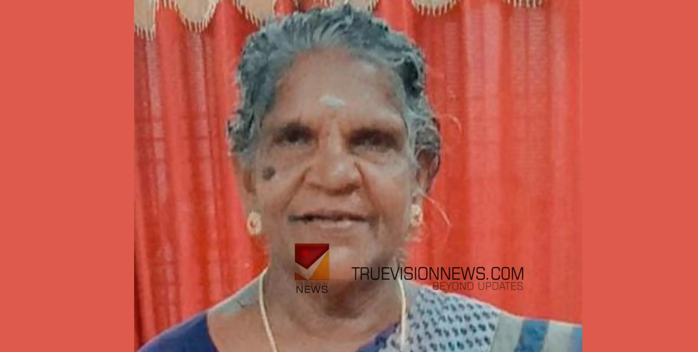 #obituary | കുറുവന്തേരി കുയ്യങ്ങാട് ചിരുത അന്തരിച്ചു 