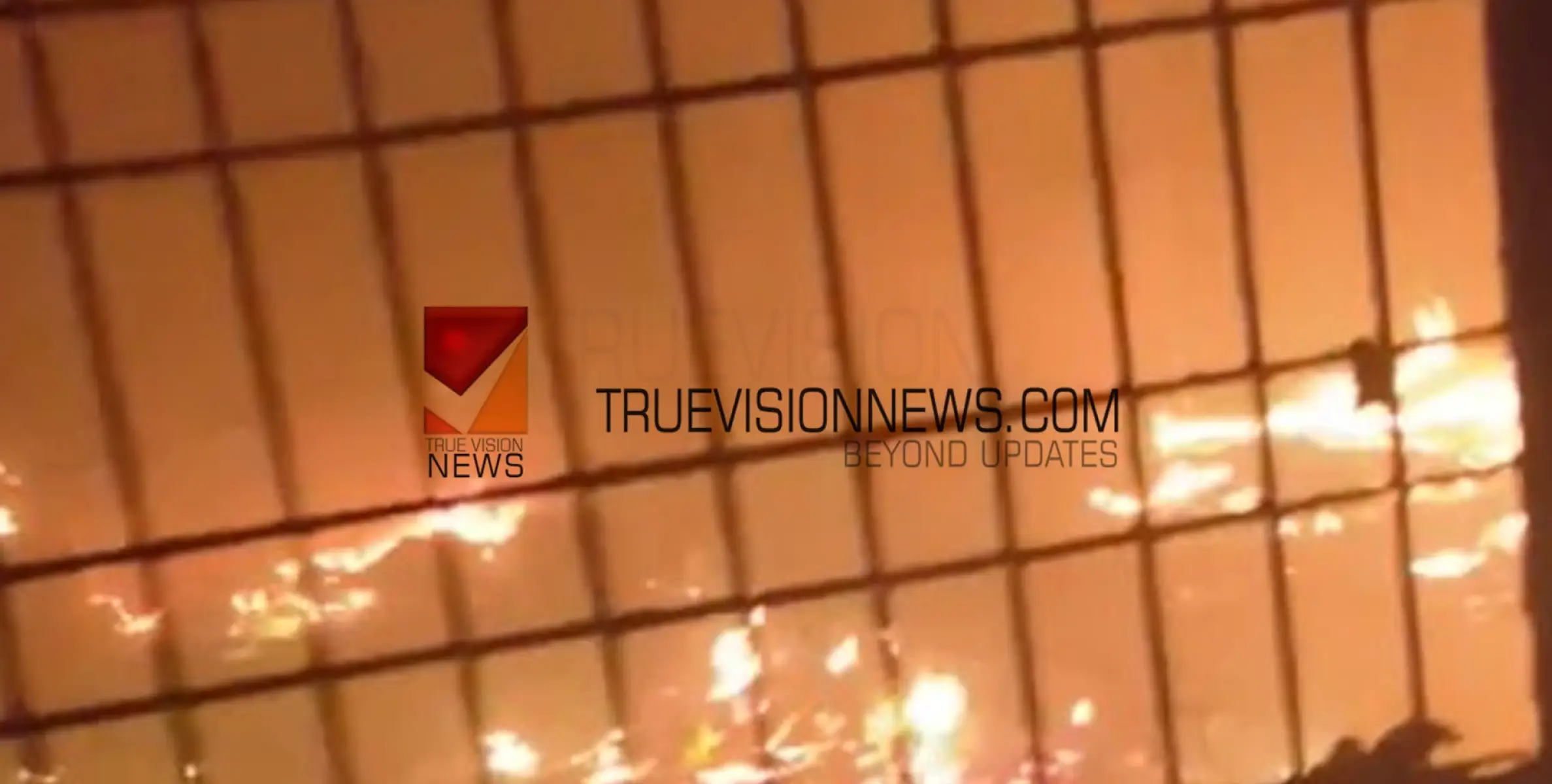 #fire | മാഹിയിൽ കോളേജിൽ വൻ തീപ്പിടുത്തം; നാല്പതോളം കമ്പ്യൂട്ടറുകൾ കത്തിനശിച്ചു