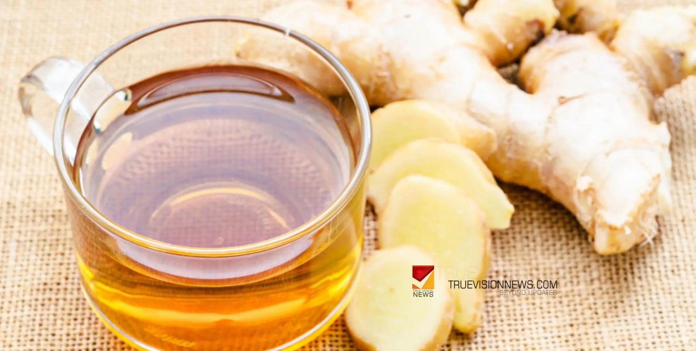 #health | പതിവായി ഇഞ്ചി വെള്ളം കുടിക്കുന്നവരാണോ നിങ്ങൾ...? അറിഞ്ഞിരിക്കാം ഇക്കാര്യങ്ങൾ...