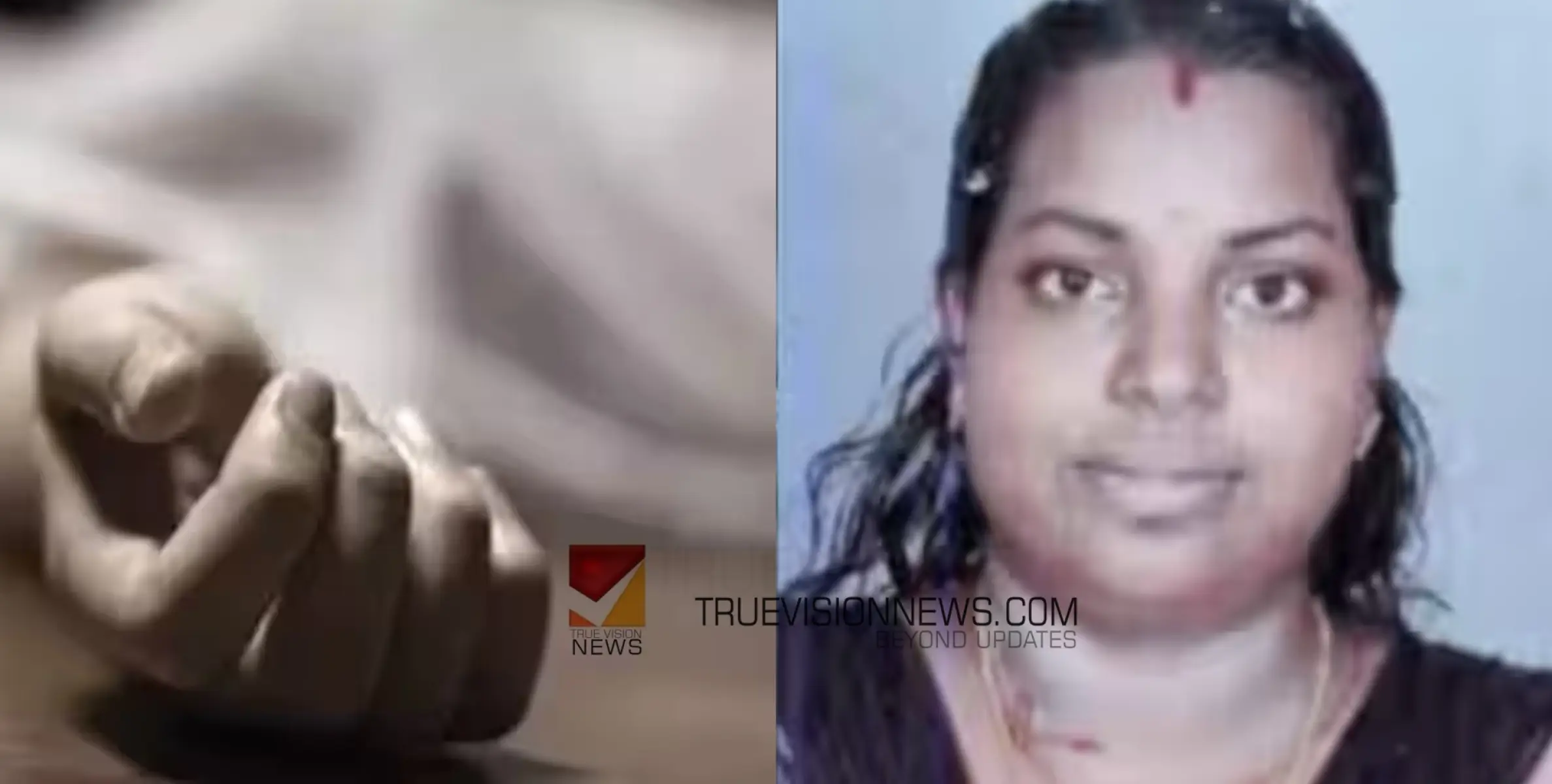 #complained | പ്രസവത്തെ തുടർന്ന് യുവതി മരിച്ച സംഭവം; ശസ്ത്രക്രിയയിലെ പിഴവെന്ന് ബന്ധുക്കൾ, പൊലീസിൽ പരാതി നൽകി