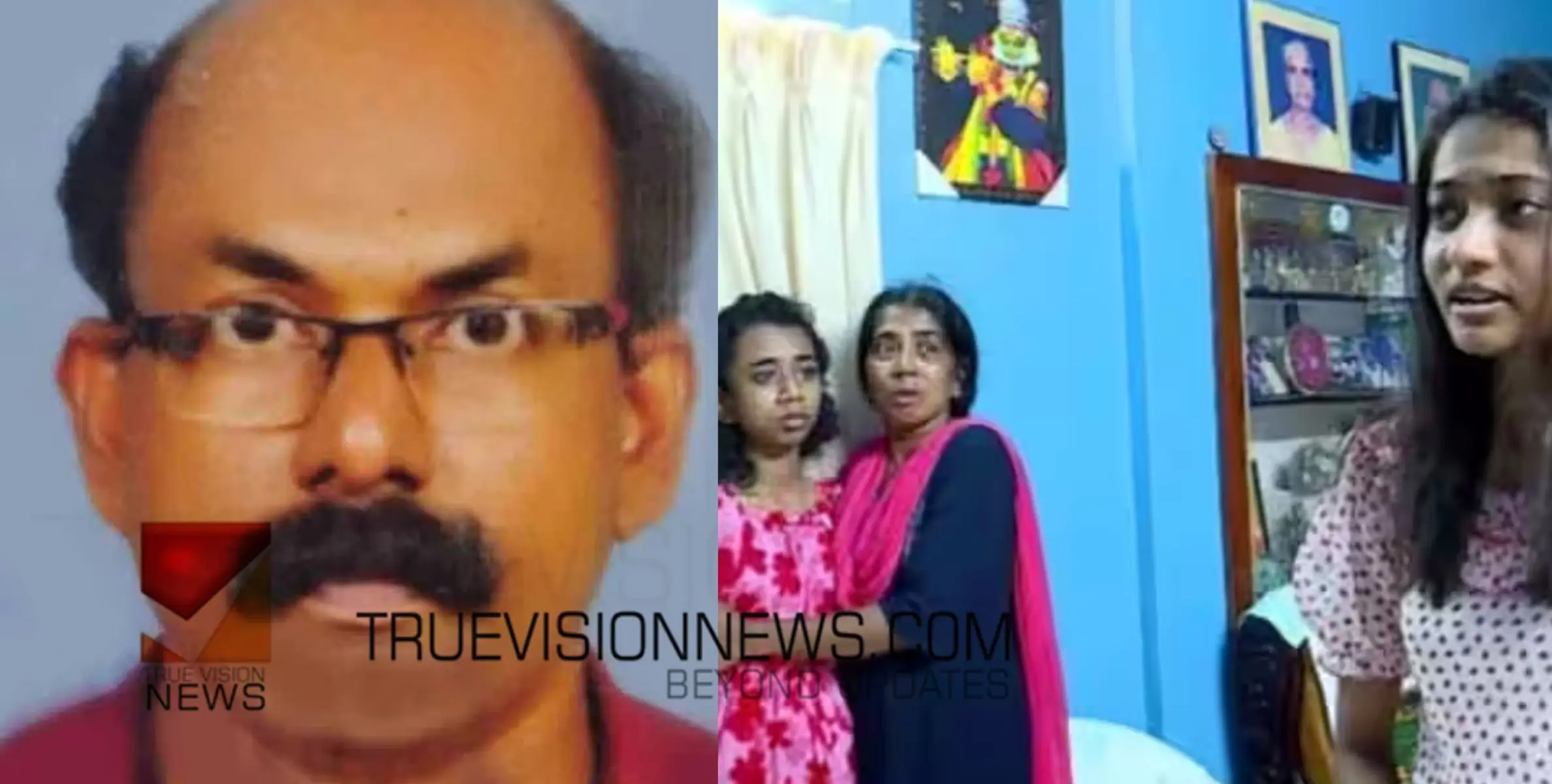 #suicide | കോട്ടയത്തെ വ്യാപാരിയുടെ ആത്മഹത്യ; ബാങ്കിന്റെ ഭീഷണിയെ തുടർന്നെന്നു പരാതി