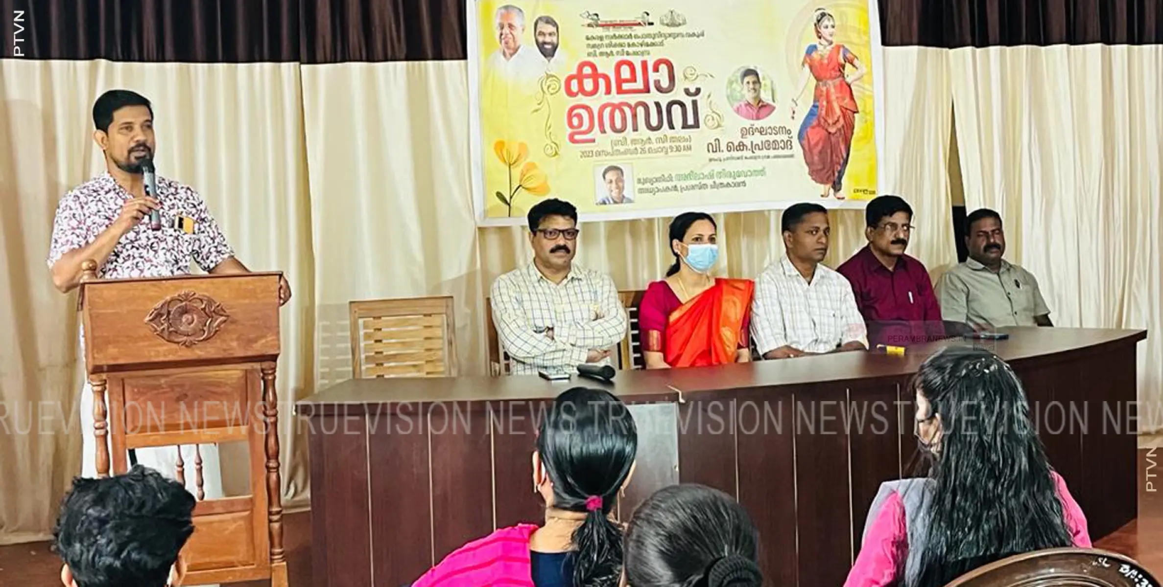 കലാ ഉത്സവിന് പേരാമ്പ്ര ബിആര്‍സിയില്‍ തുടക്കമായി 