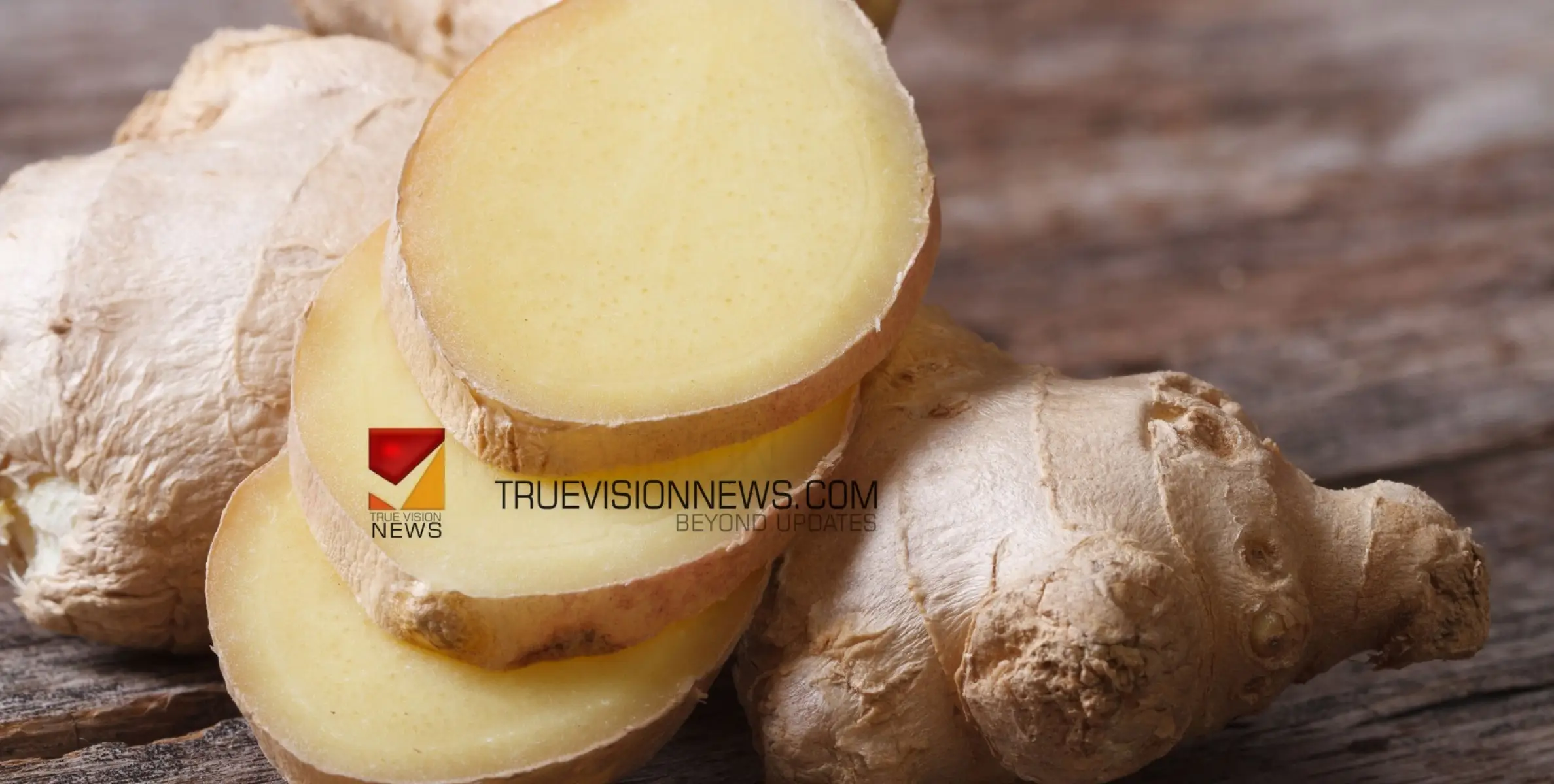 #health | ഇഞ്ചി ചായ കുടിക്കാൻ ഇഷ്ടപ്പെടുന്നവരല്ലേ നിങ്ങൾ, പ്രതിവിധിയുണ്ട്; ഇഞ്ചി ടോണിക് 